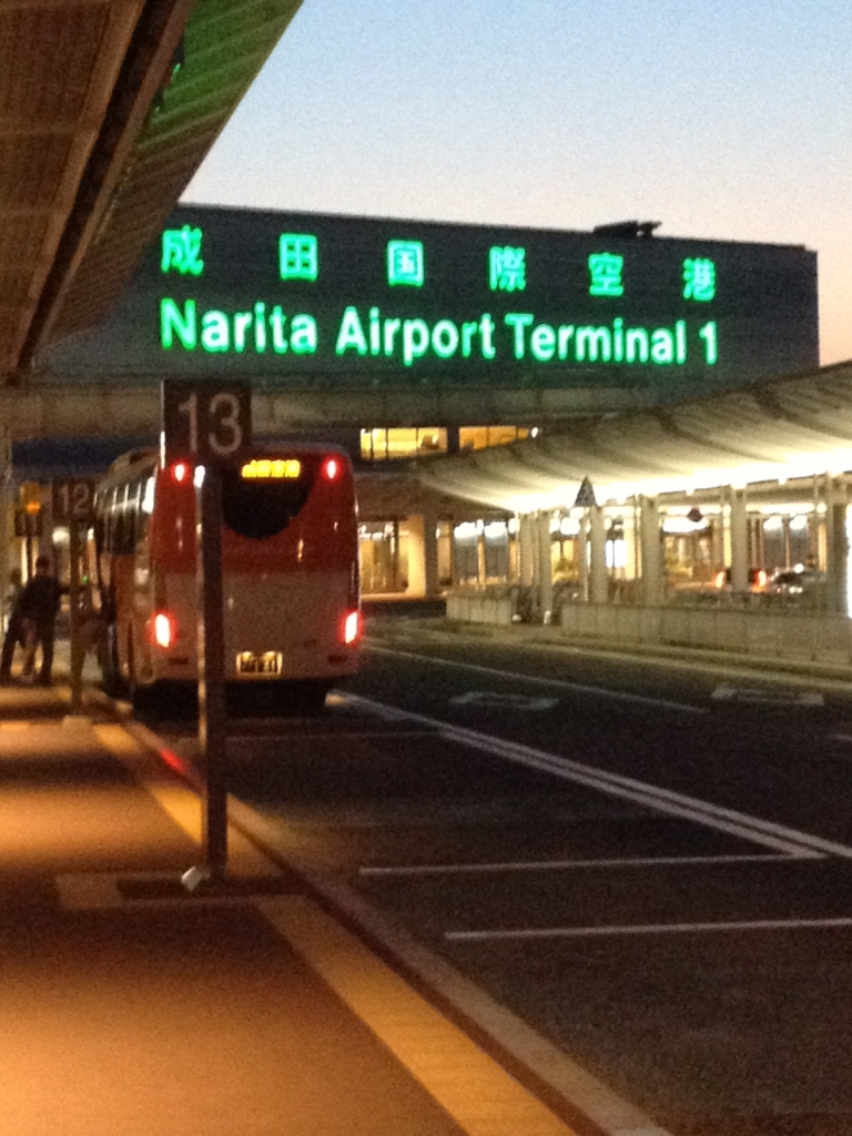 a bus at a terminal