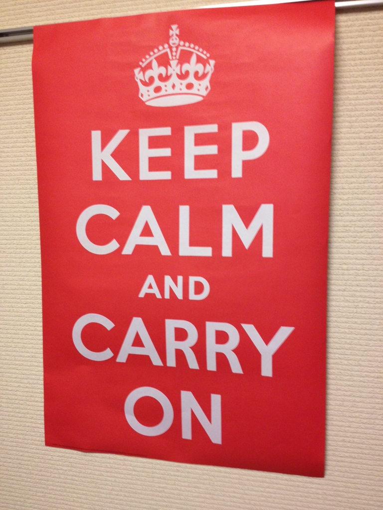 a red sign with white text