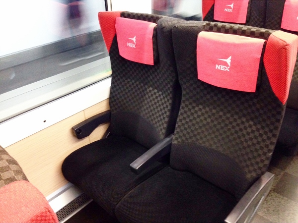 Train review : Narita Express