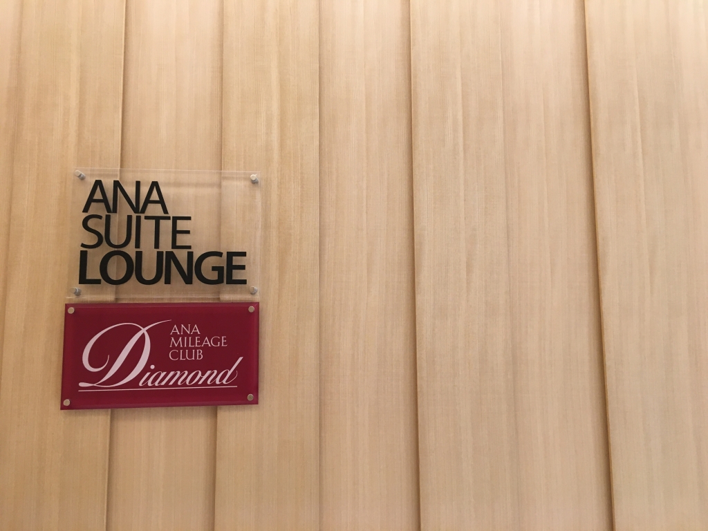 壁に掛けられた看板