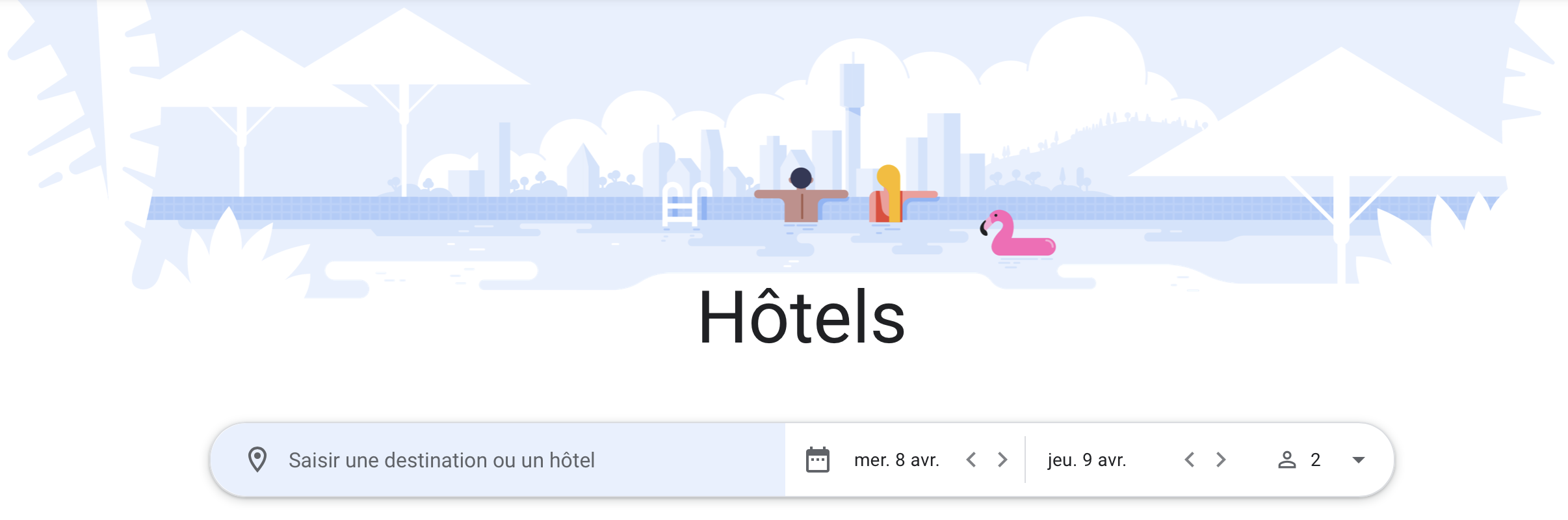 Googleホテルを効果的に使う方法
