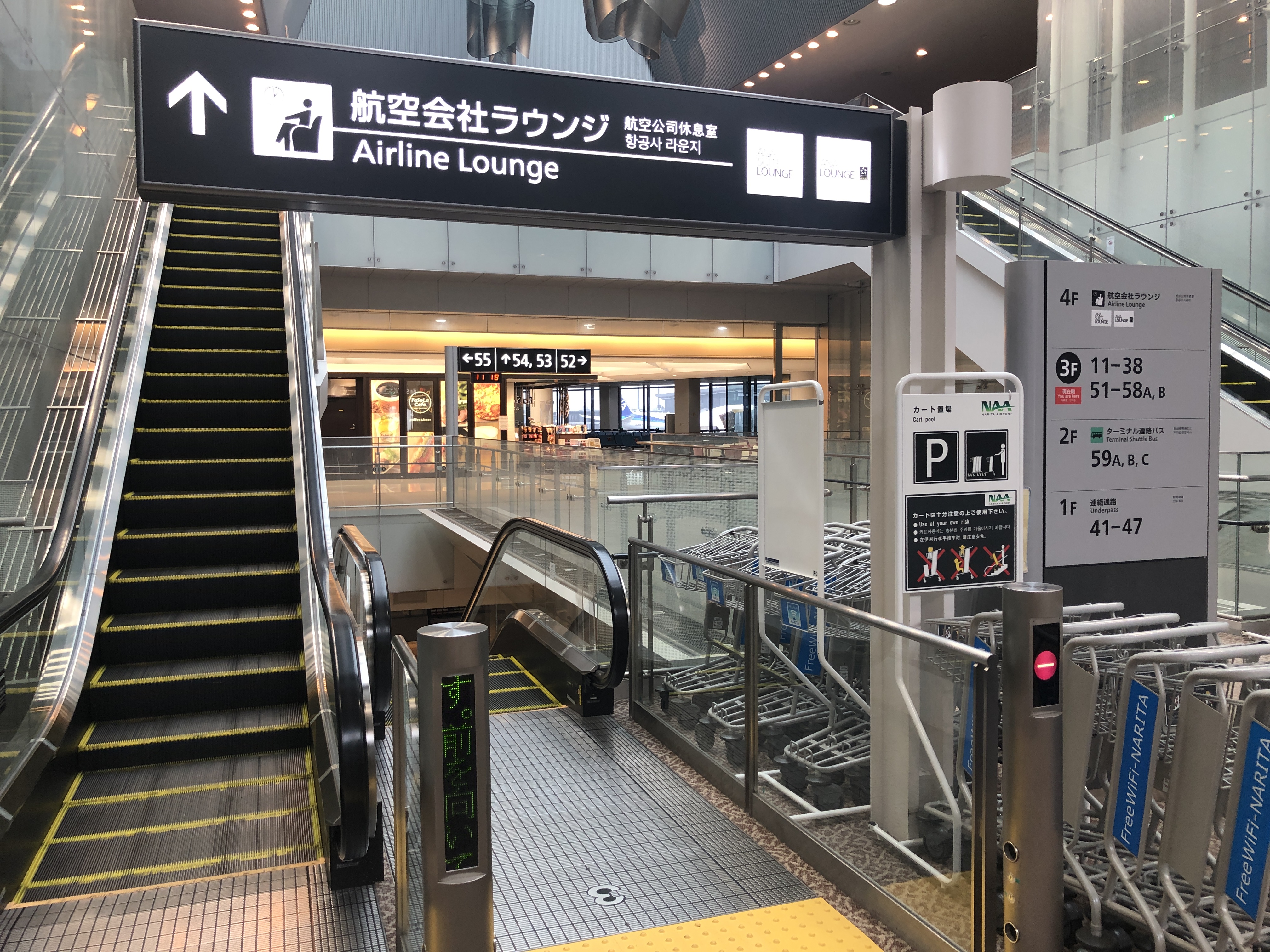 地下鉄の駅