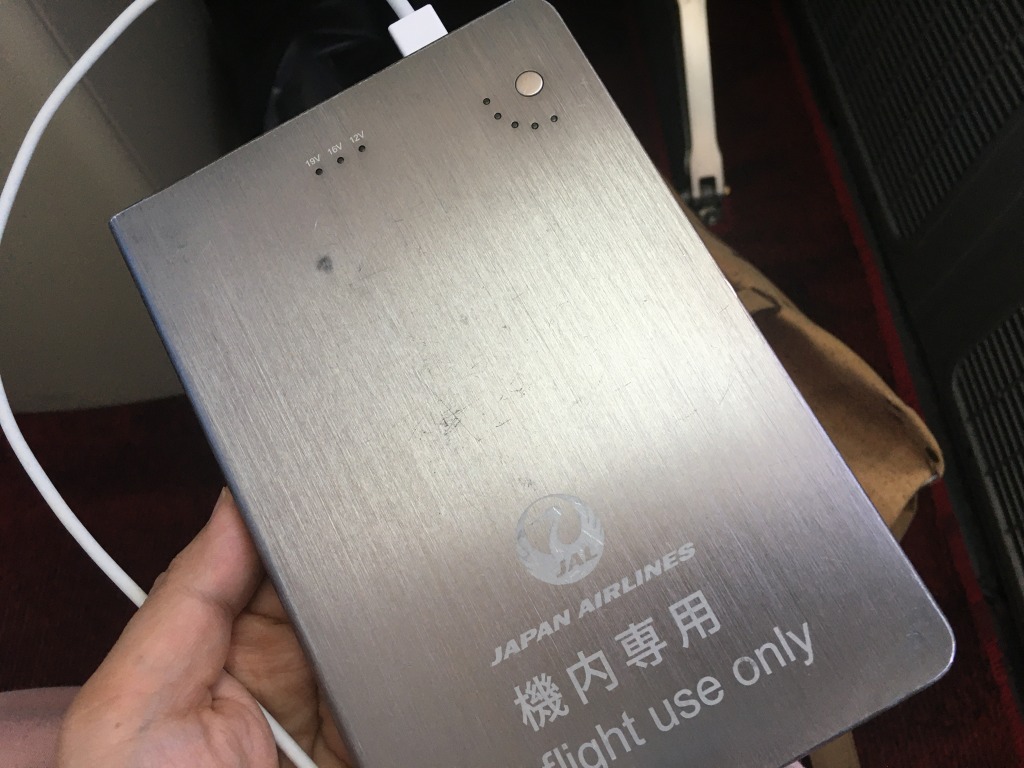 文字の書かれた紙