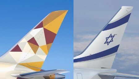 エティハド航空(EY)とエルアル航空(LY)が提携開始
