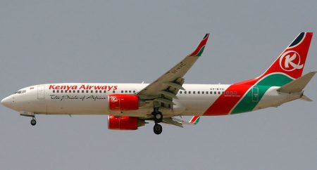 ブリティッシュ・エアウェイズ(BA)とケニア航空(KQ)の共同運航便がスタート