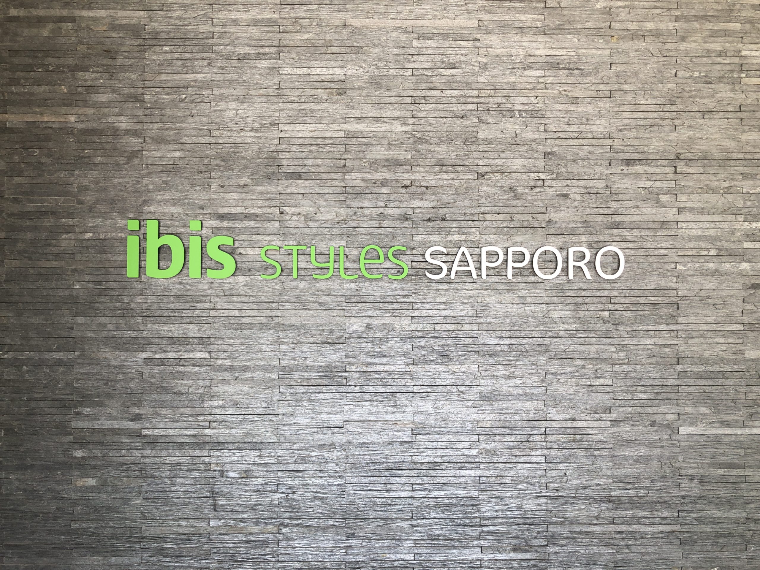 Hotel Review : イビススタイルズ 札幌 (Ibis Styles Sapporo)