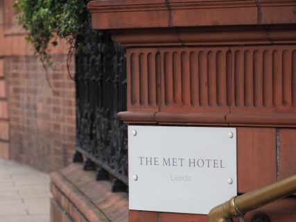 Hotel Review : ザ メットホテル リーズ (The Met Hotel Leeds)
