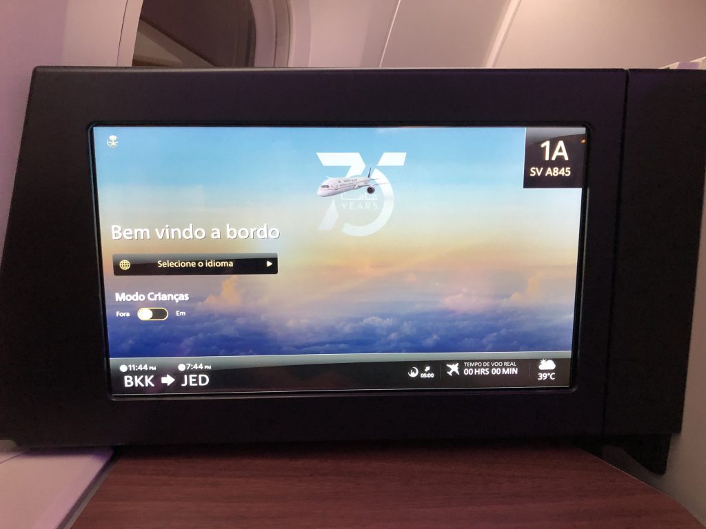 テレビの画面が表示されたパソコン画面