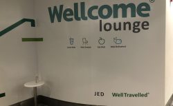 Lounge Review : ジェッダ空港(JED) Wellcomeラウンジ