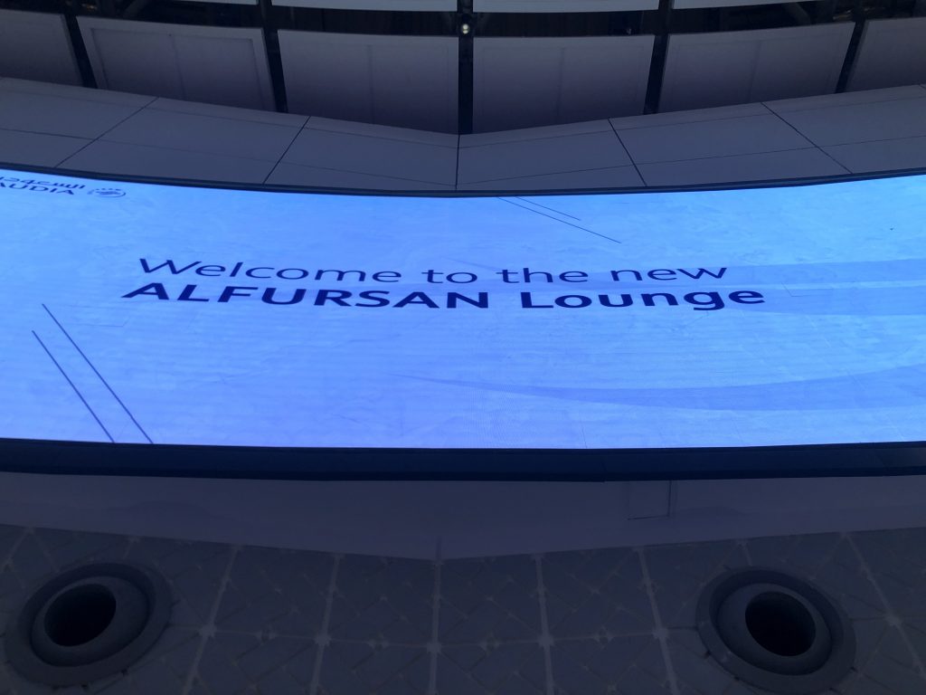 モニター画面に映る文字