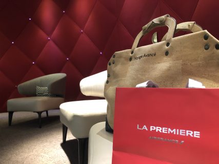 Lounge Review : パリ・シャルルドゴール空港(CDG) エールフランス航空(AF) ファーストクラスラウンジ 「ラ・プルミエールラウンジ(La Première lounge)」