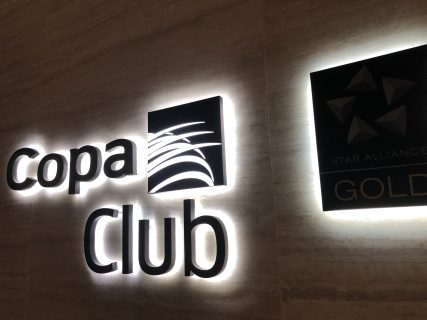 Lounge Review : パナマシティ空港(PTY)ターミナル2 コパ航空(CM)ラウンジ 「Copa Club」