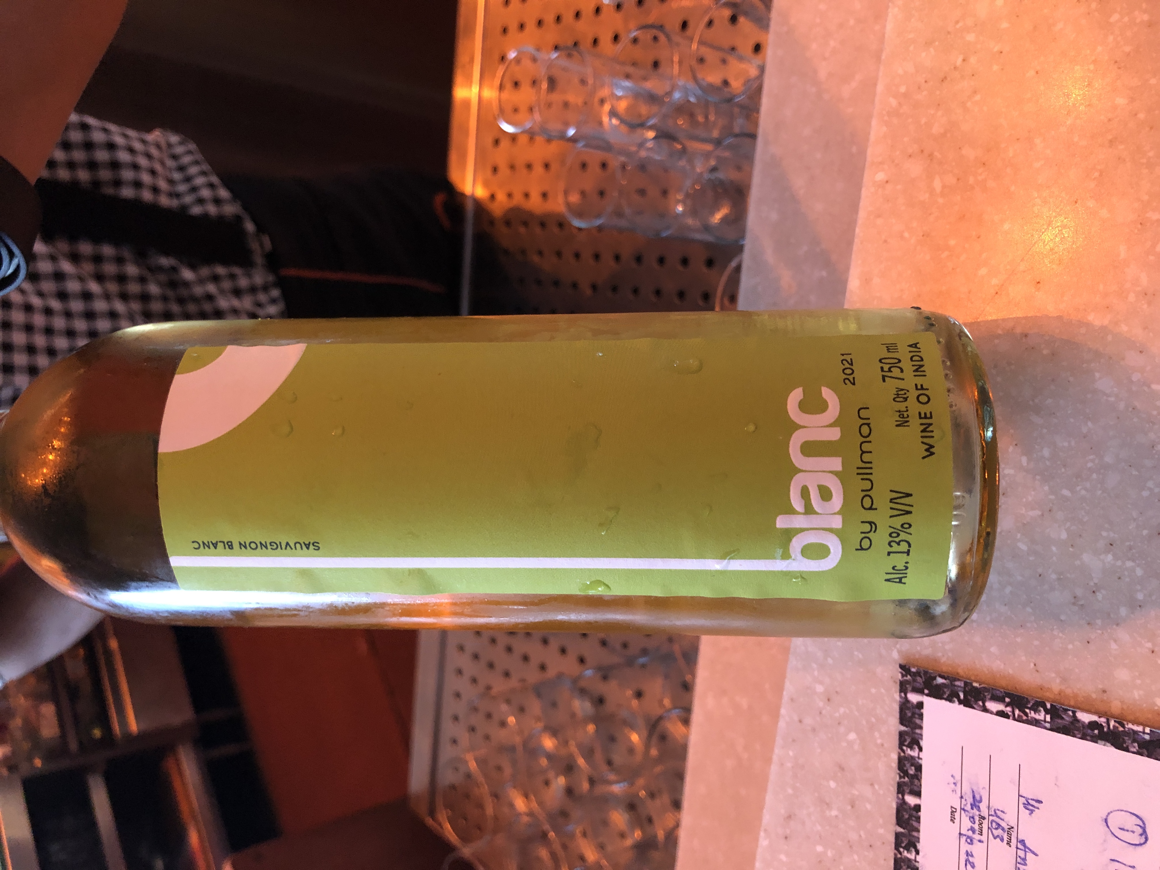 ビールの瓶