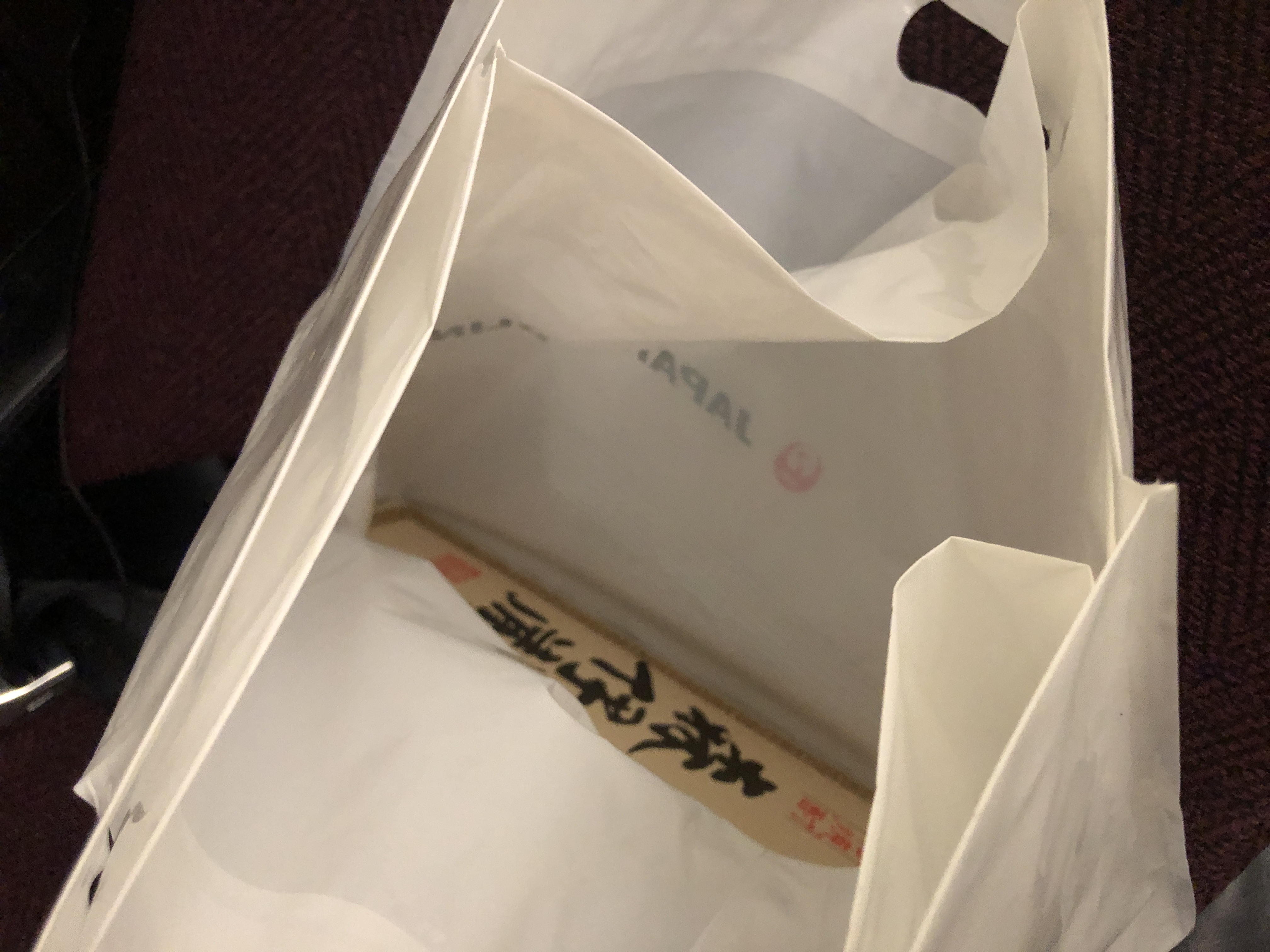 紙の箱