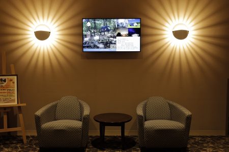 Hotel Review : ANAクラウンプラザリゾート安比高原 エグゼクティブスイート(ANA Crowne Plaza Resort Appi Kogen Executive Suite Room)