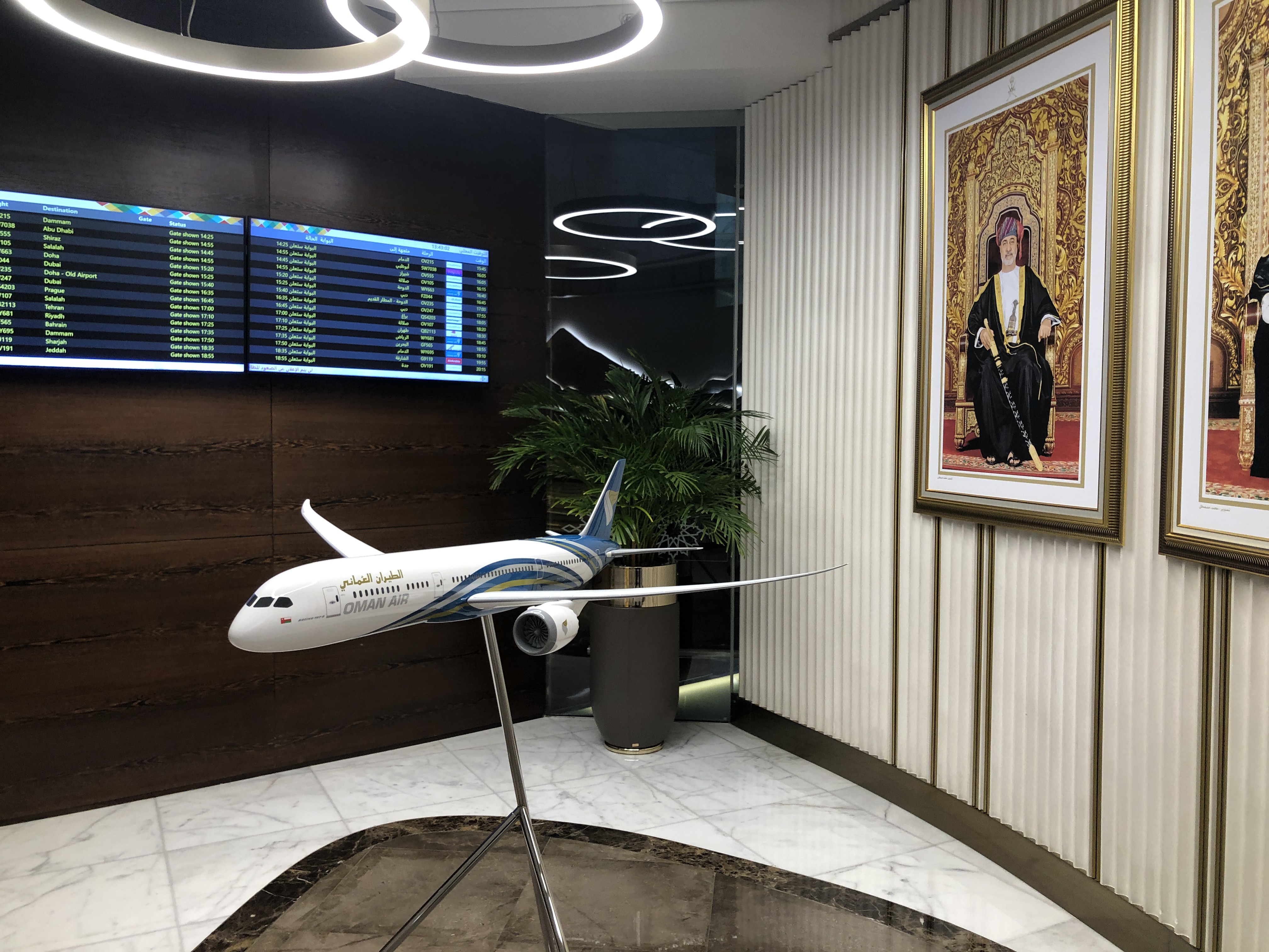 部屋の隅に置かれたゲーム機