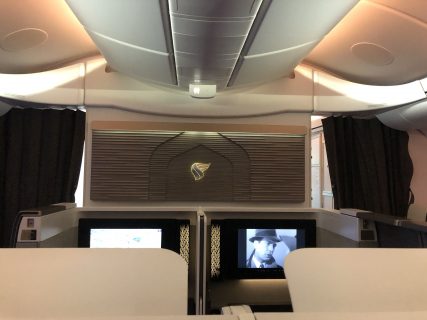 First Class Review : オマーンエア(WY) WY101 マスカット(MCT) – ロンドンヒースロー(LHR)