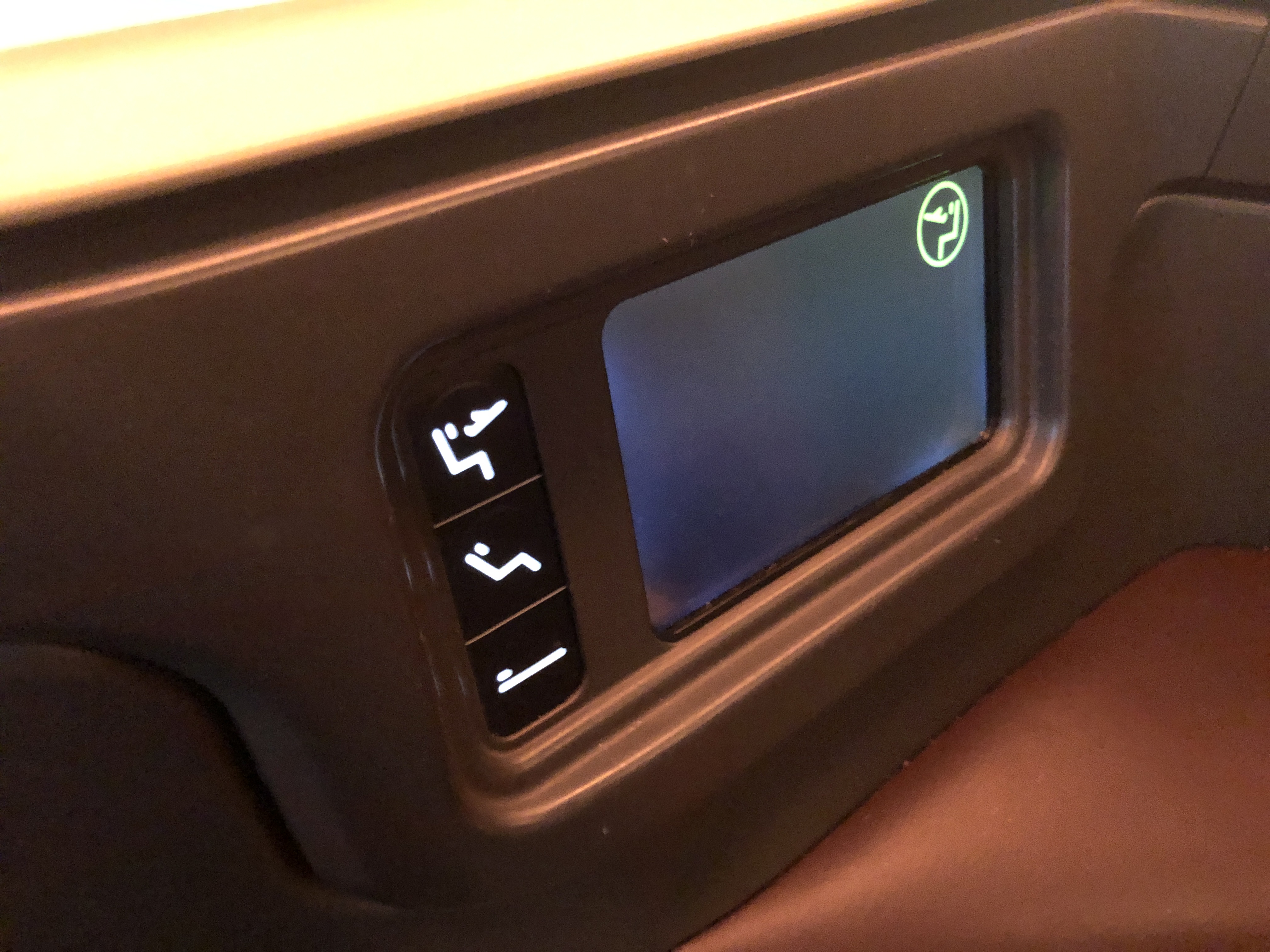 車の中にある携帯電話
