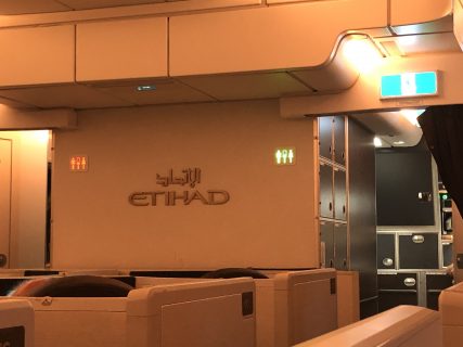 Business Class Review : エティハド航空(EY) EY218 アブダビ(AUH) – デリー(DEL) エアバス A350