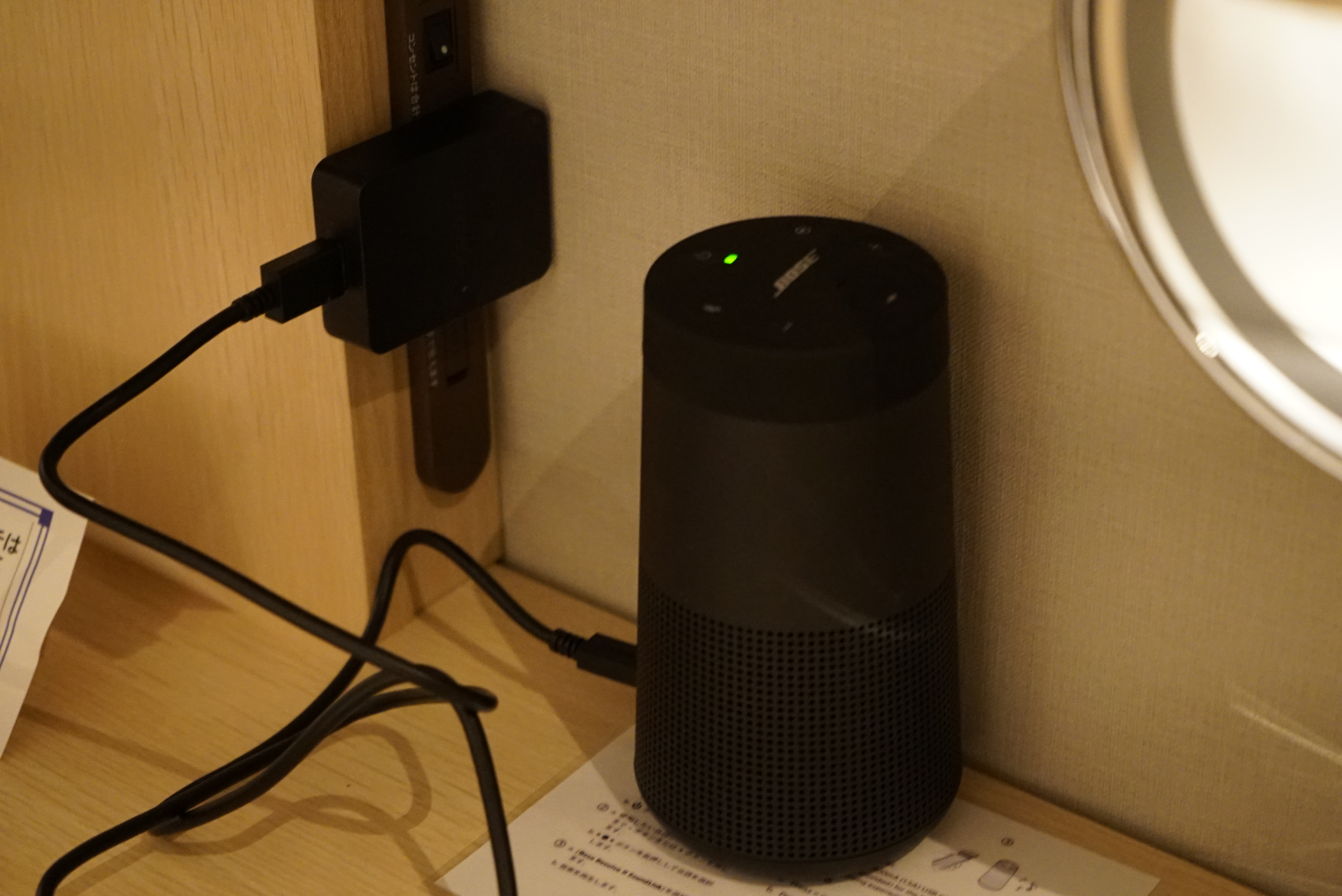 コンピューター関連の機械