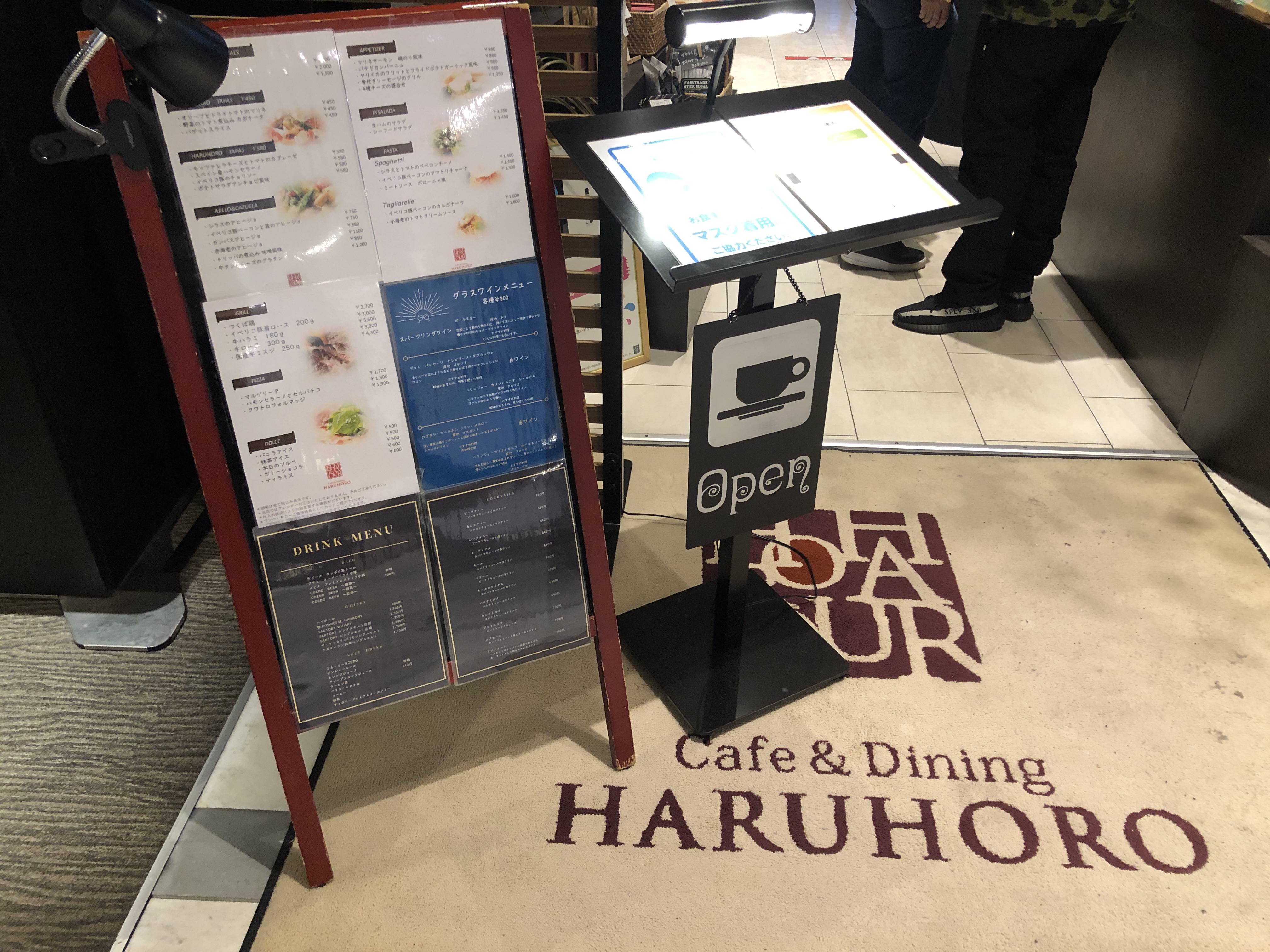 カレンダー