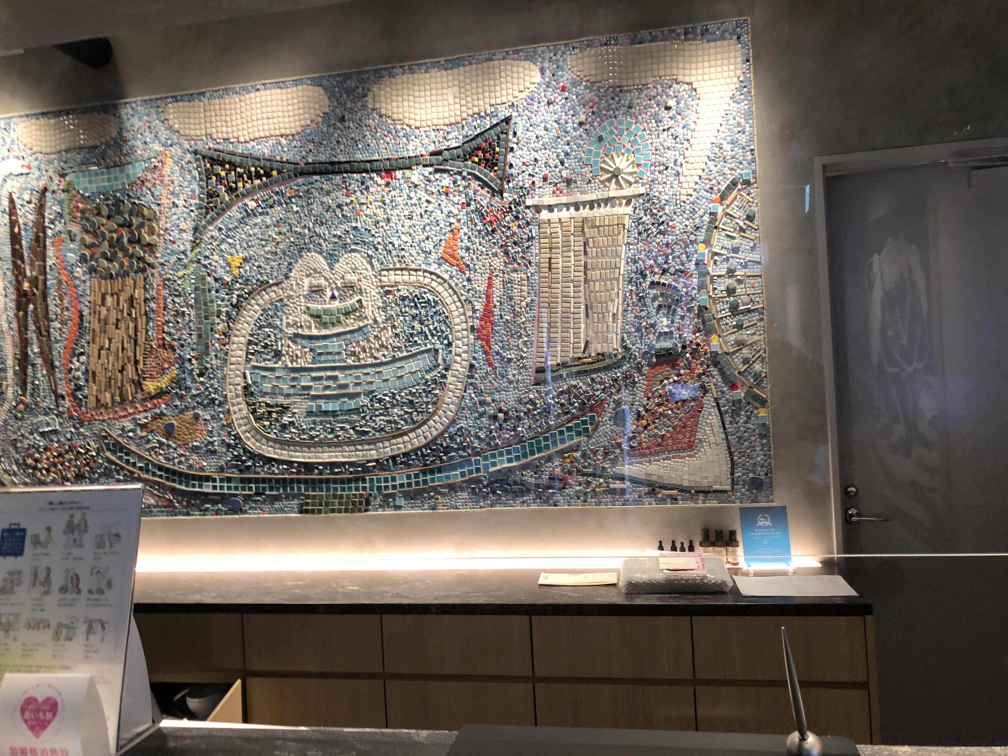 a mosaic art on a wall