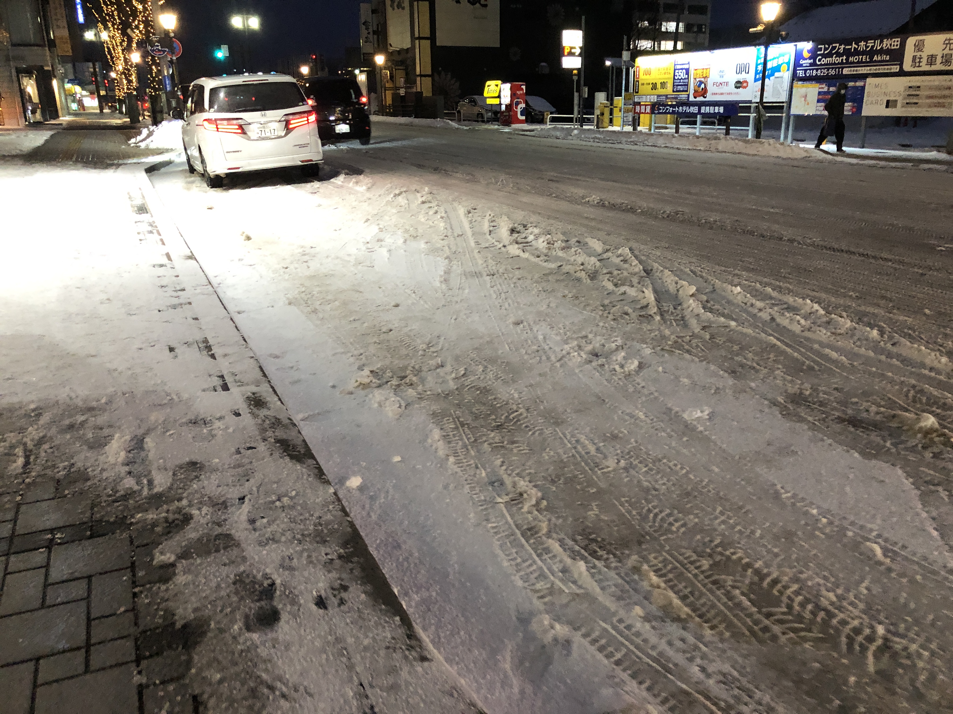 雪が積もった道路