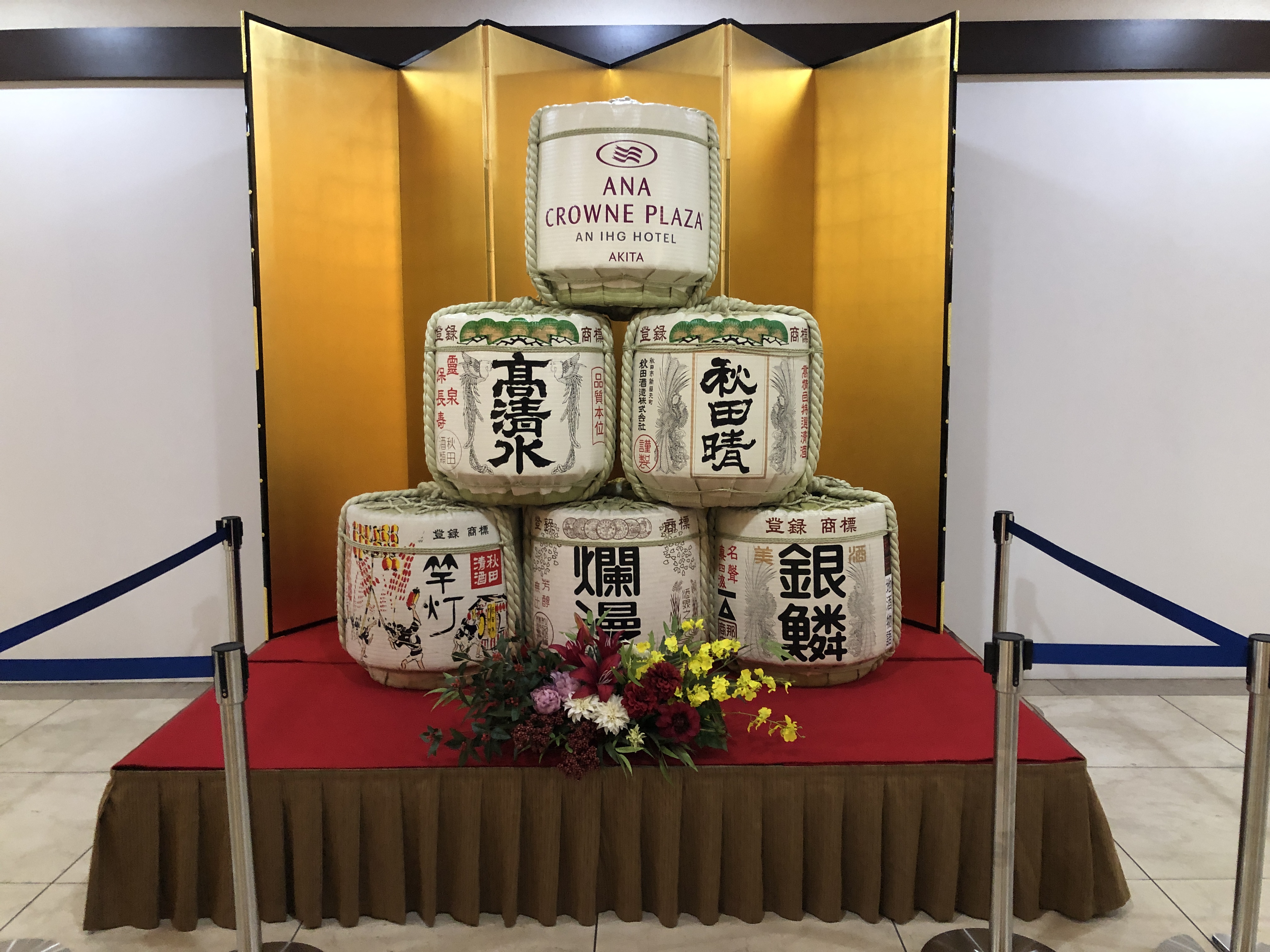 壁に貼られた紙