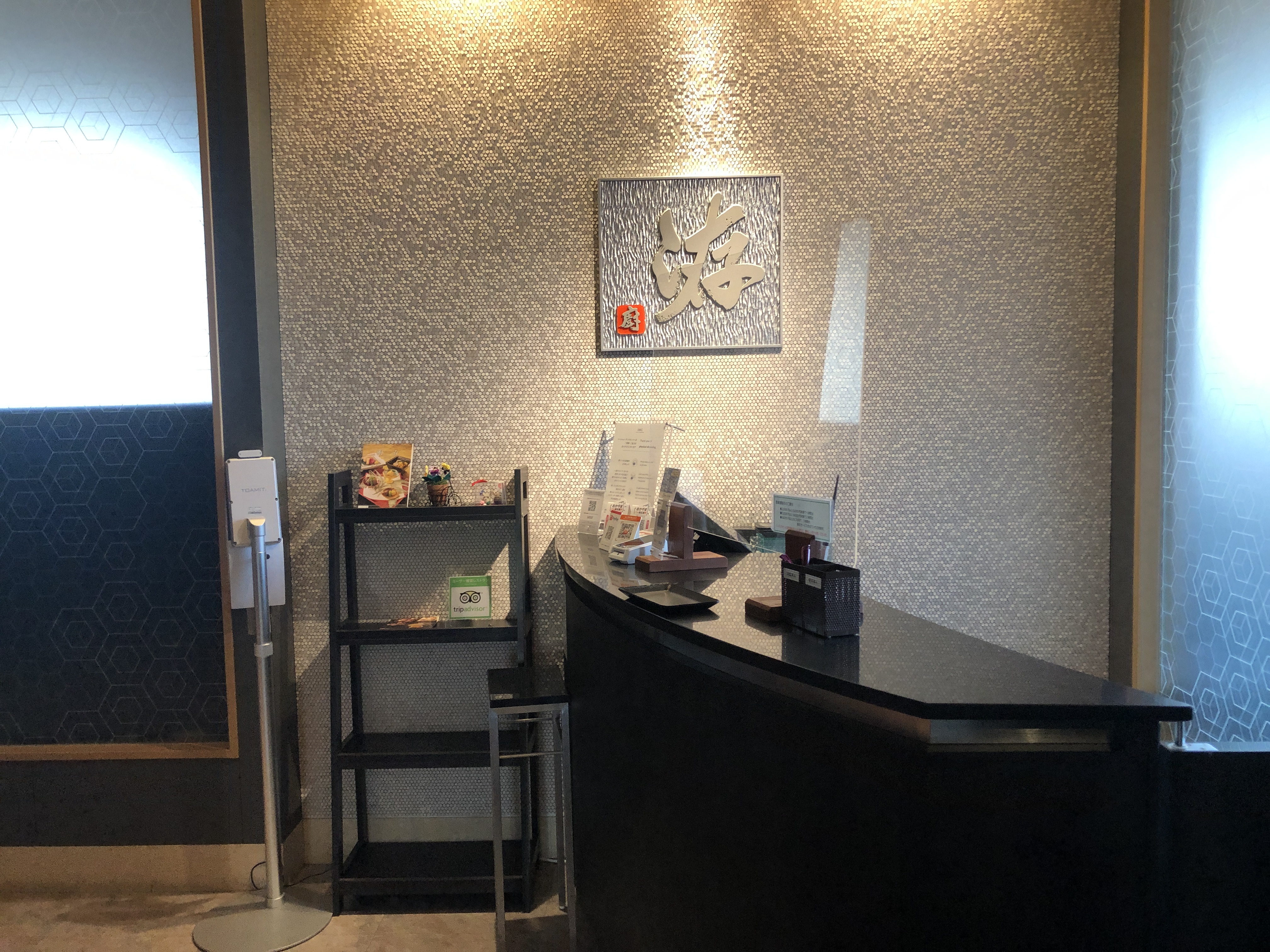 部屋に備えている様々な家具