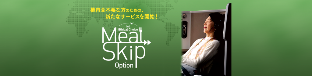 グラフィカル ユーザー インターフェイス