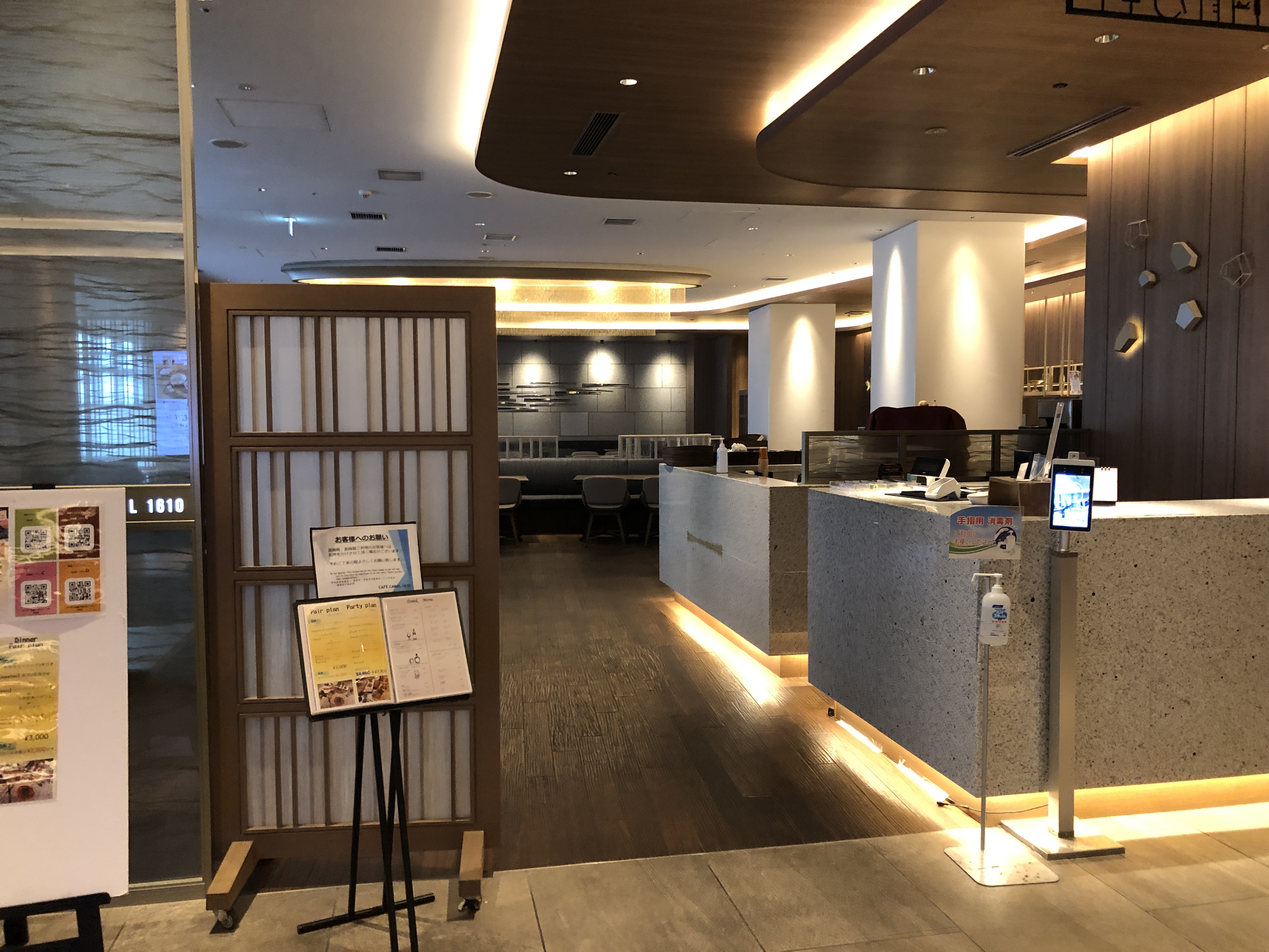 部屋に備えている様々な家具