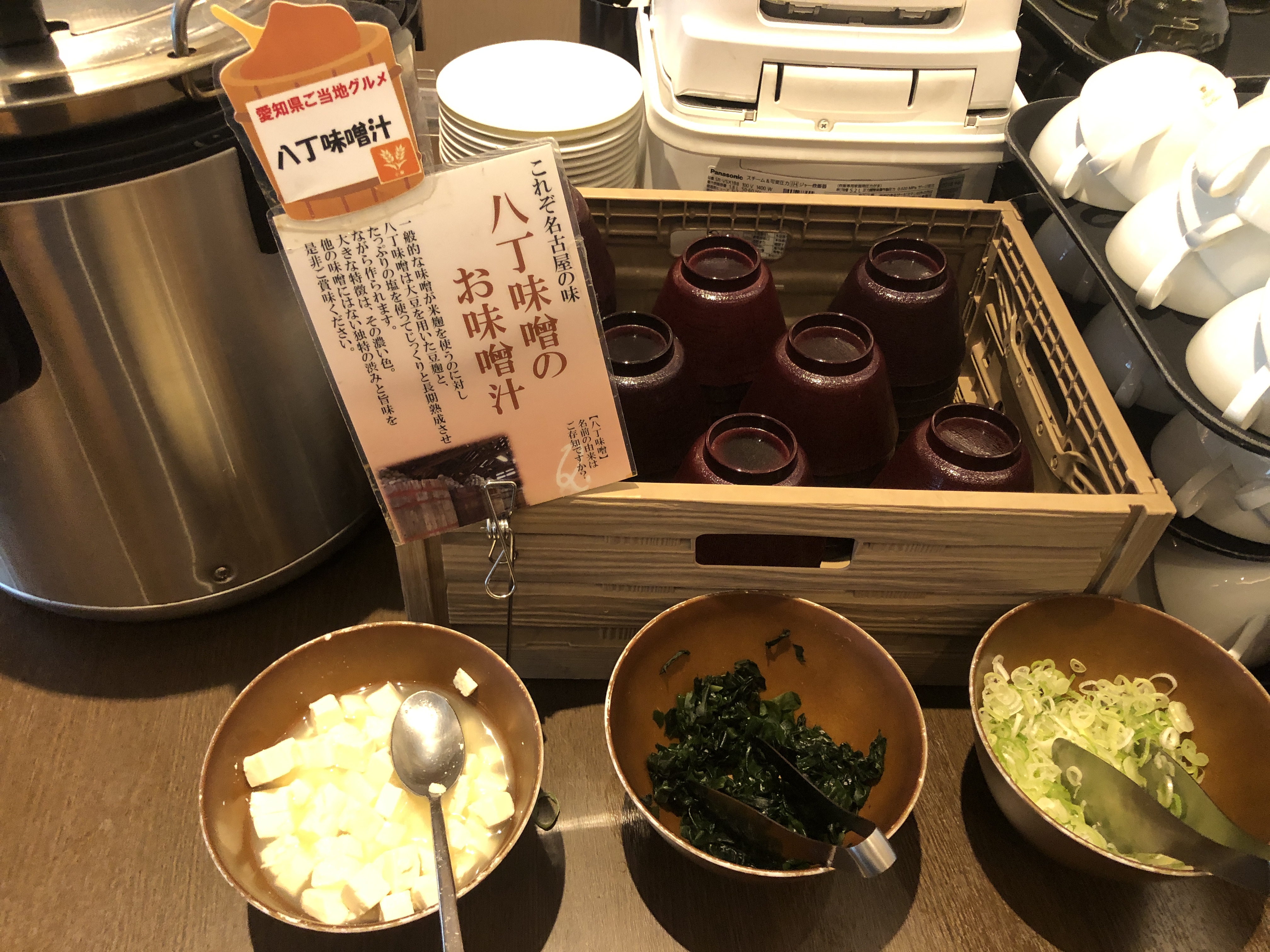 テーブルの上の料理