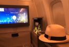 Lounge Review : アンマン空港(AMM) ロイヤルヨルダン航空(RJ) クラウンラウンジ
