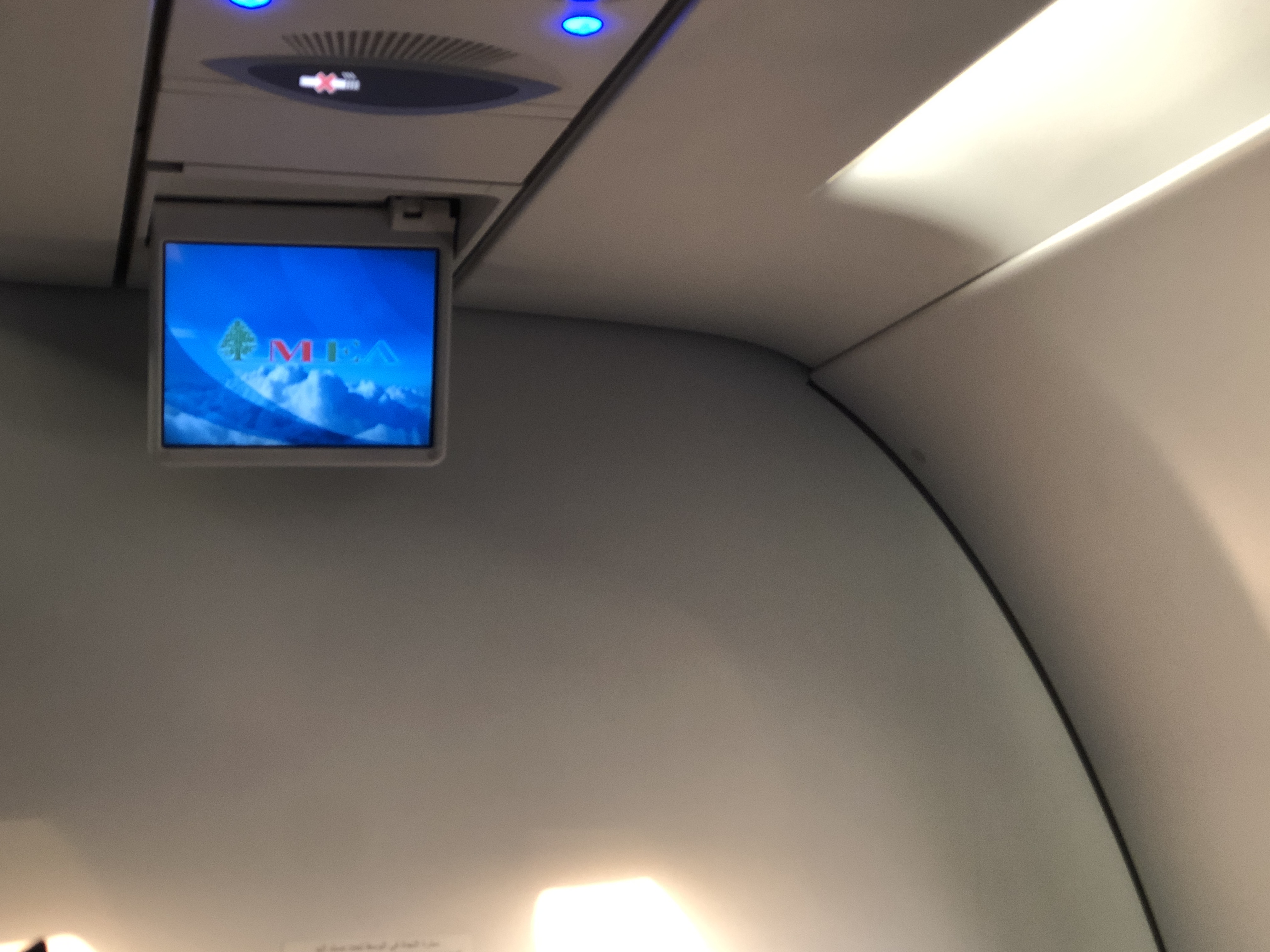テレビの画面