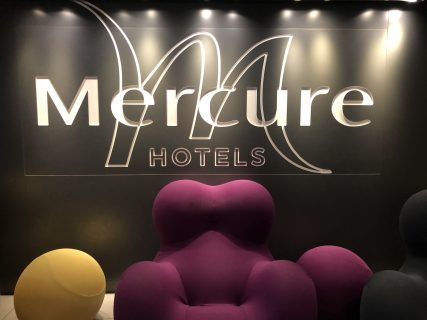 Hotel Review : メルキュール パリアレジア (Mercure Paris Alesia hotel)