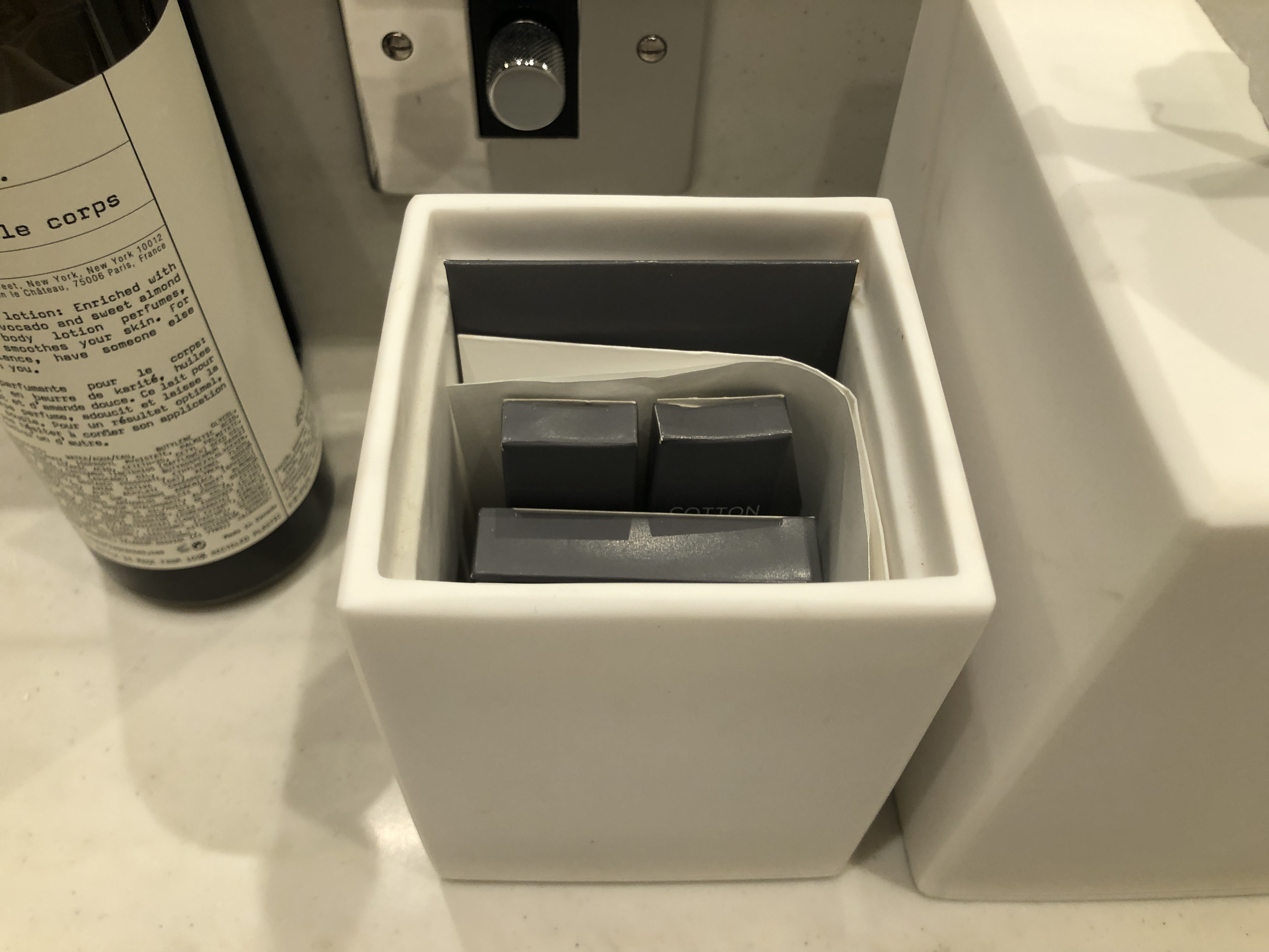 容器に入っている