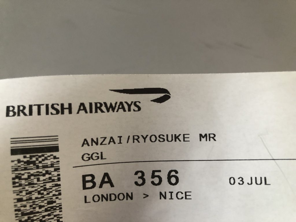 テキスト, 手紙