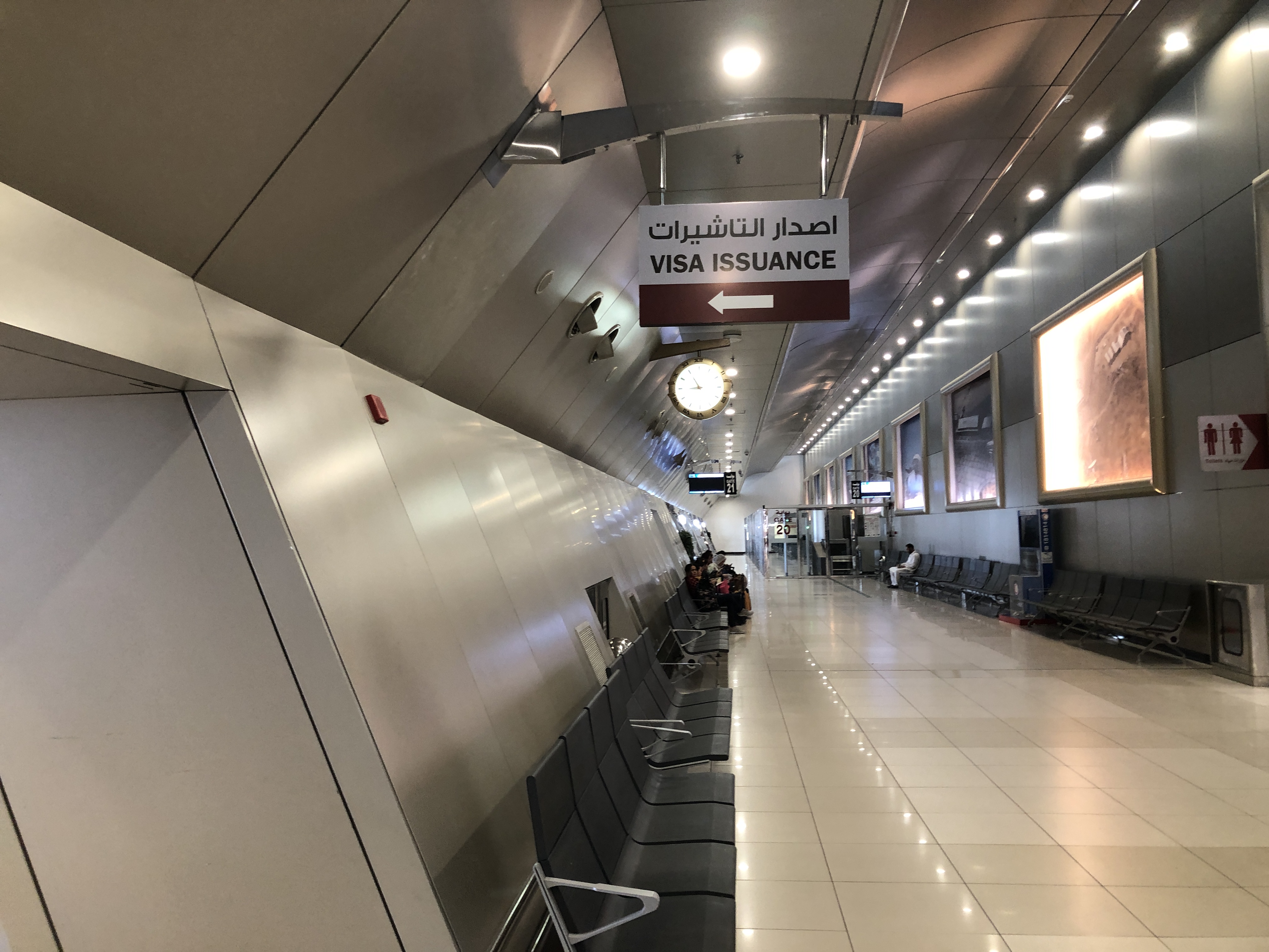 地下鉄の駅
