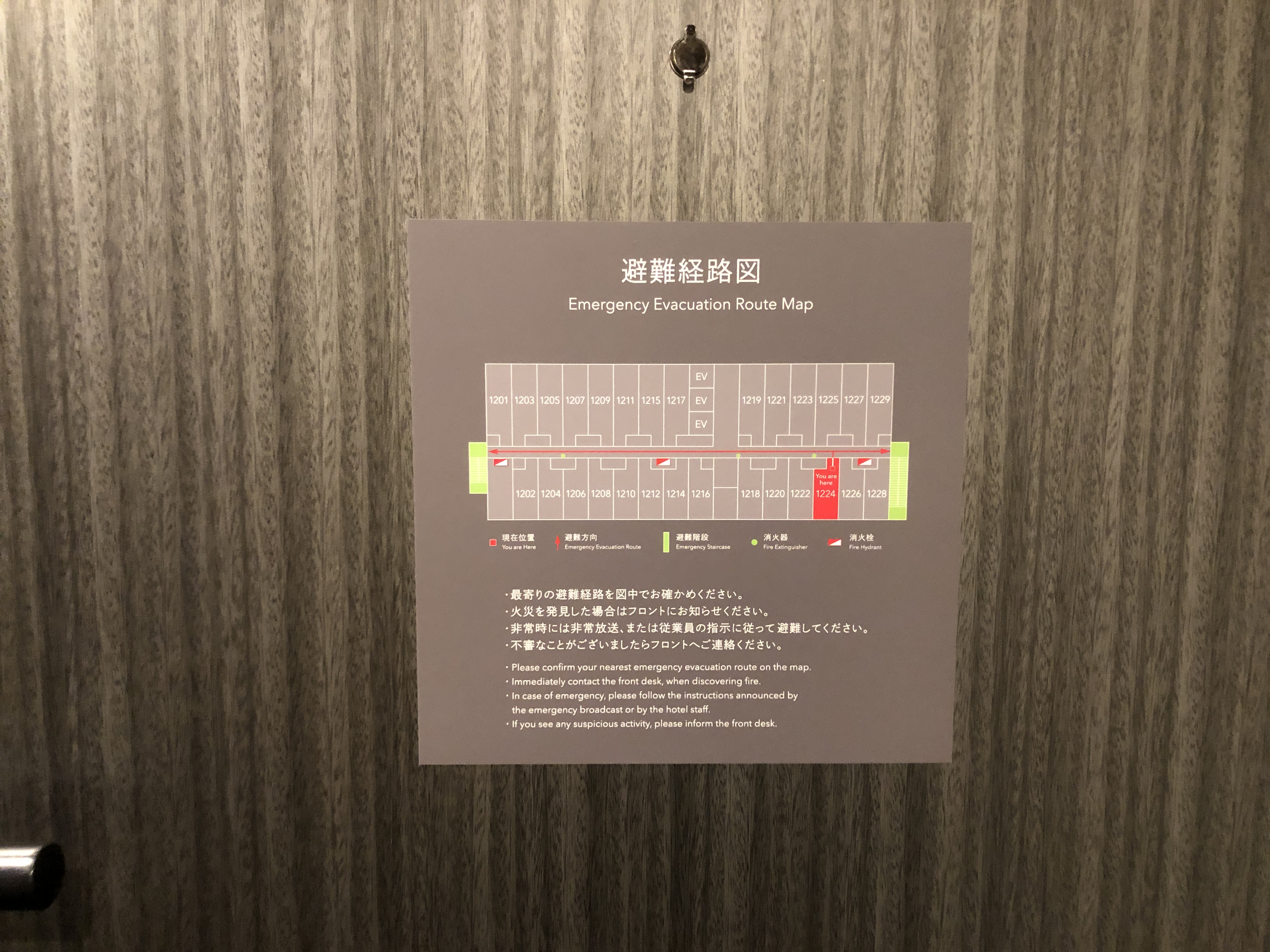 カレンダー