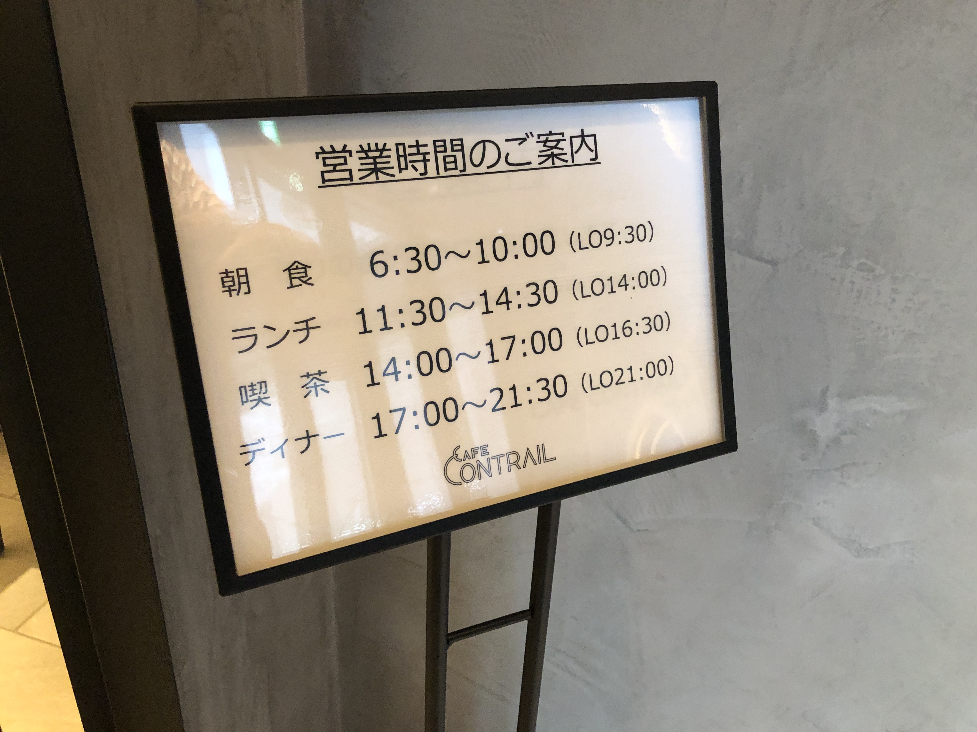 壁に貼ってあるポスター