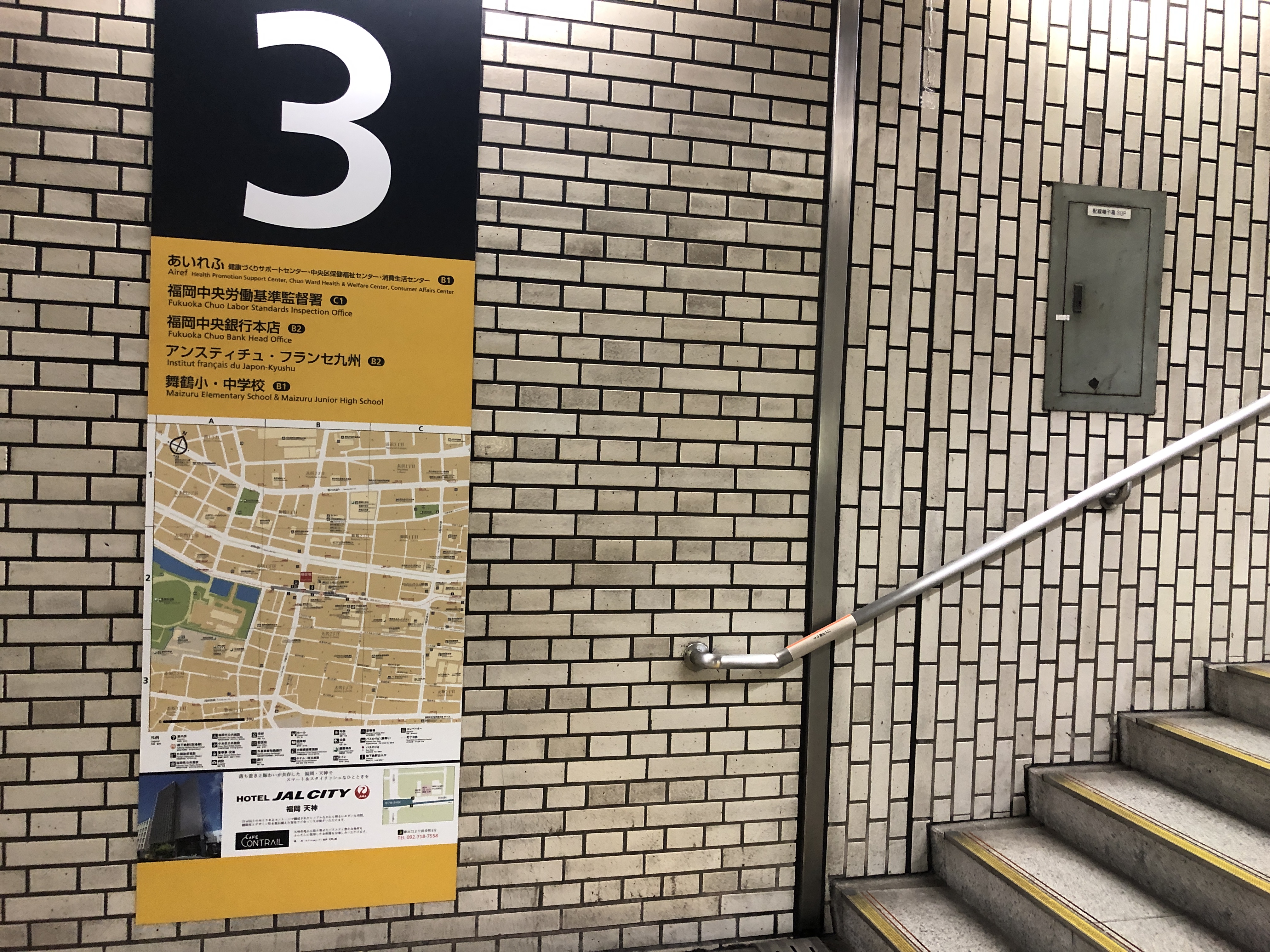 ダイアグラム
