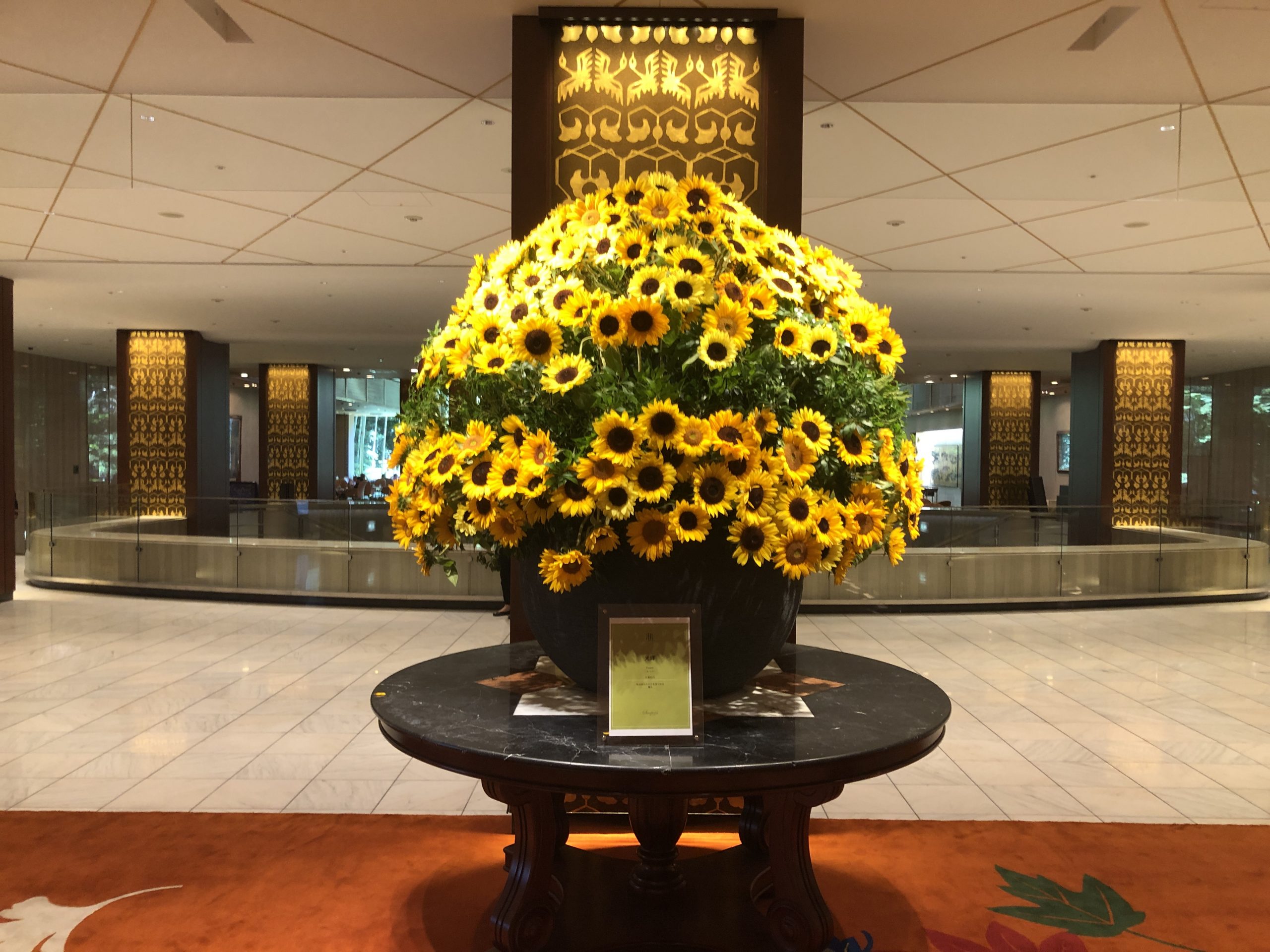 Hotel Review : リーガロイヤルホテル大阪(Rihga Royal Hotel Osaka) ファミリールーム