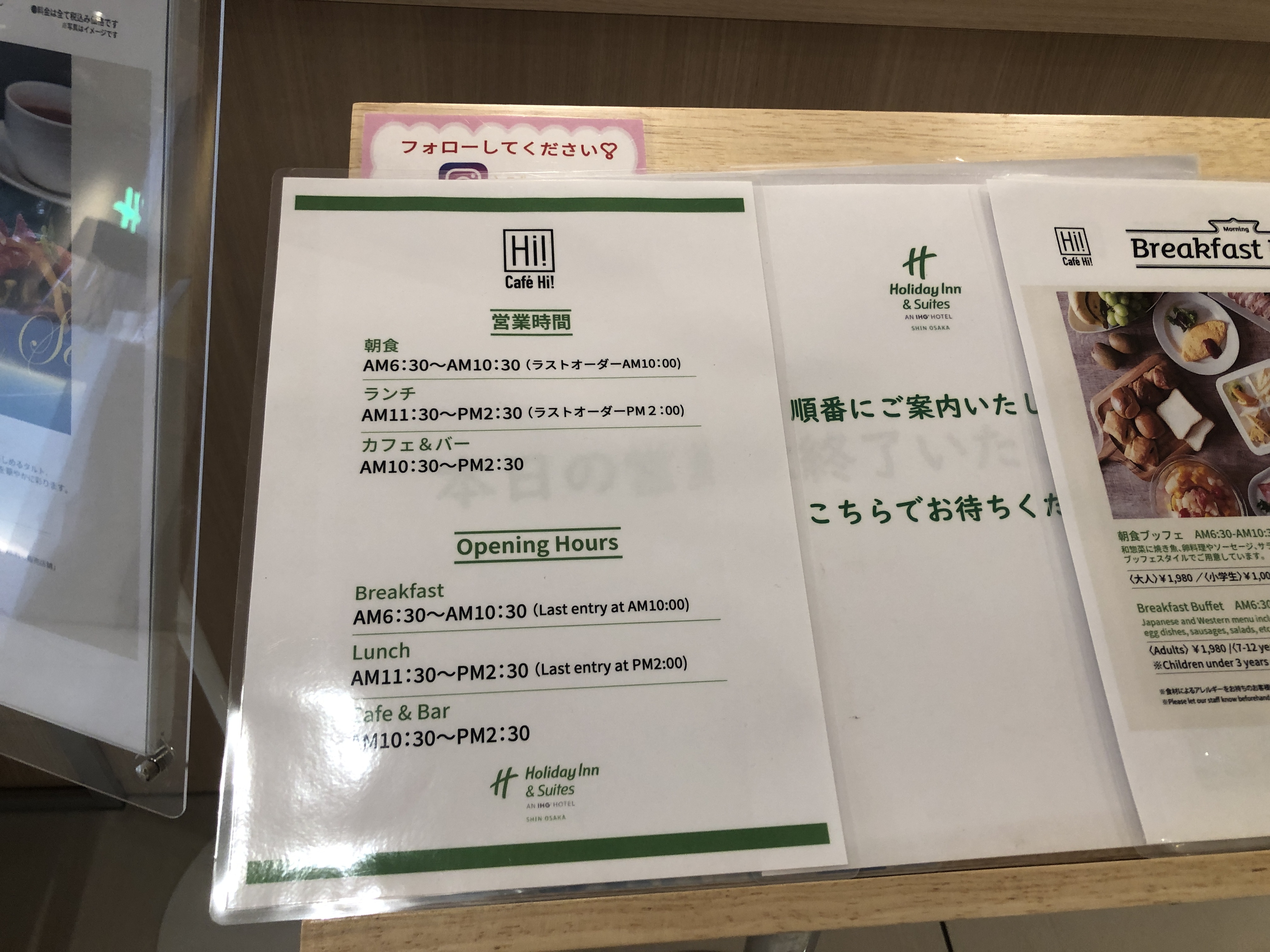 テキスト, 手紙