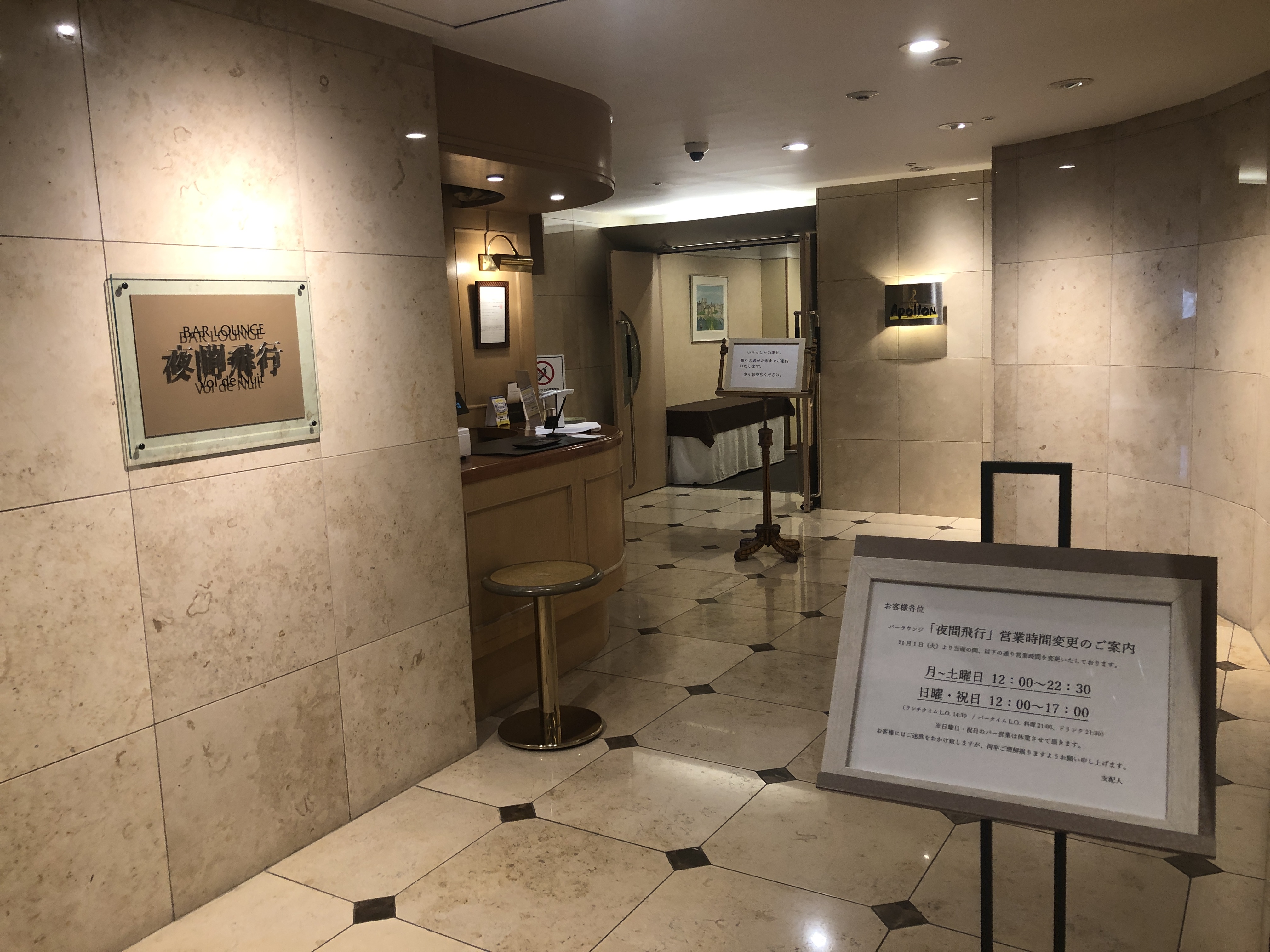 白い壁の部屋