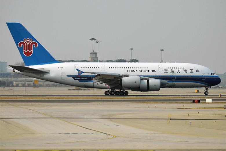 中国南方航空(CZ)がエアバス A380の運航を終了