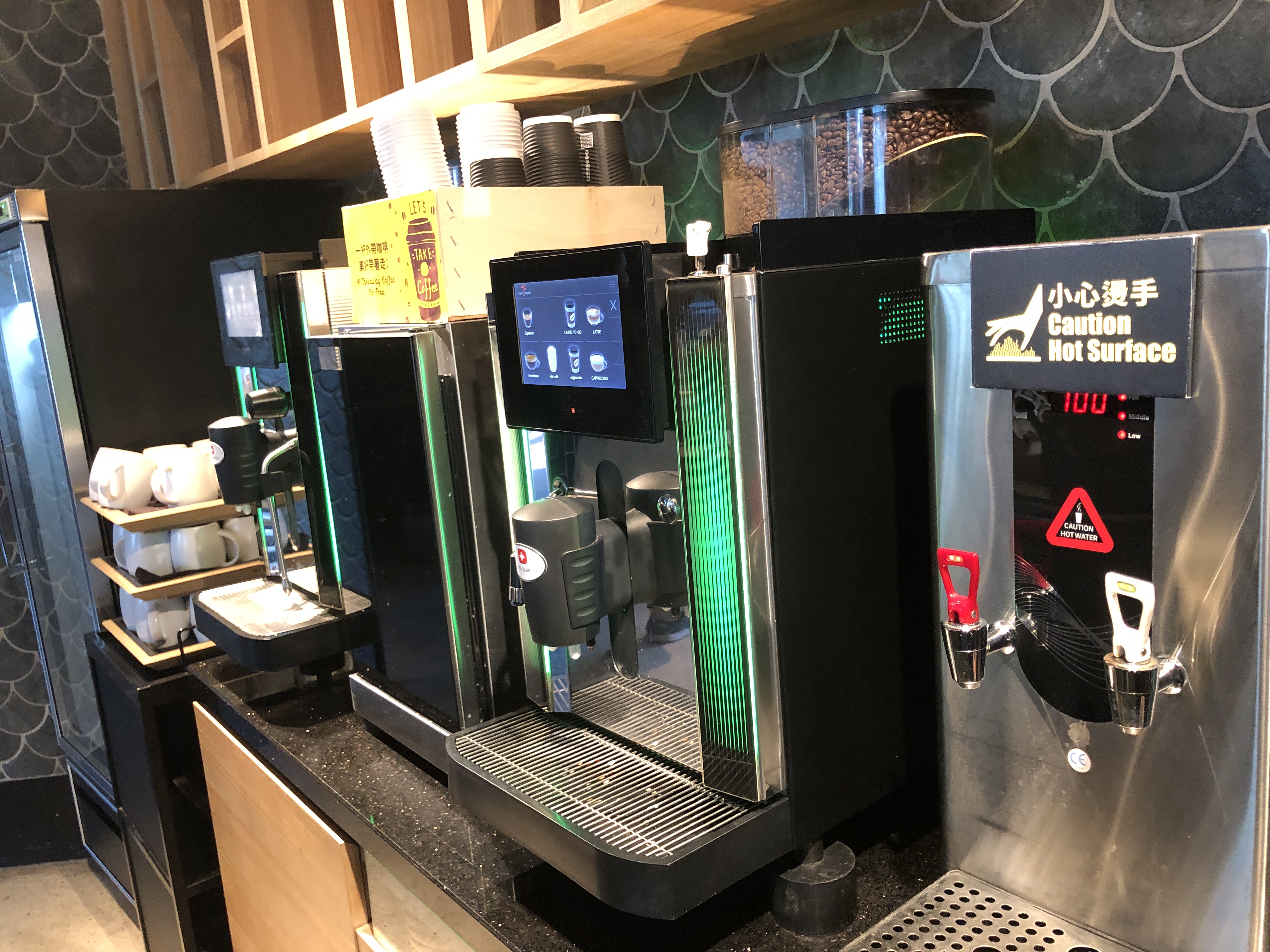 コンピューター関連の機械
