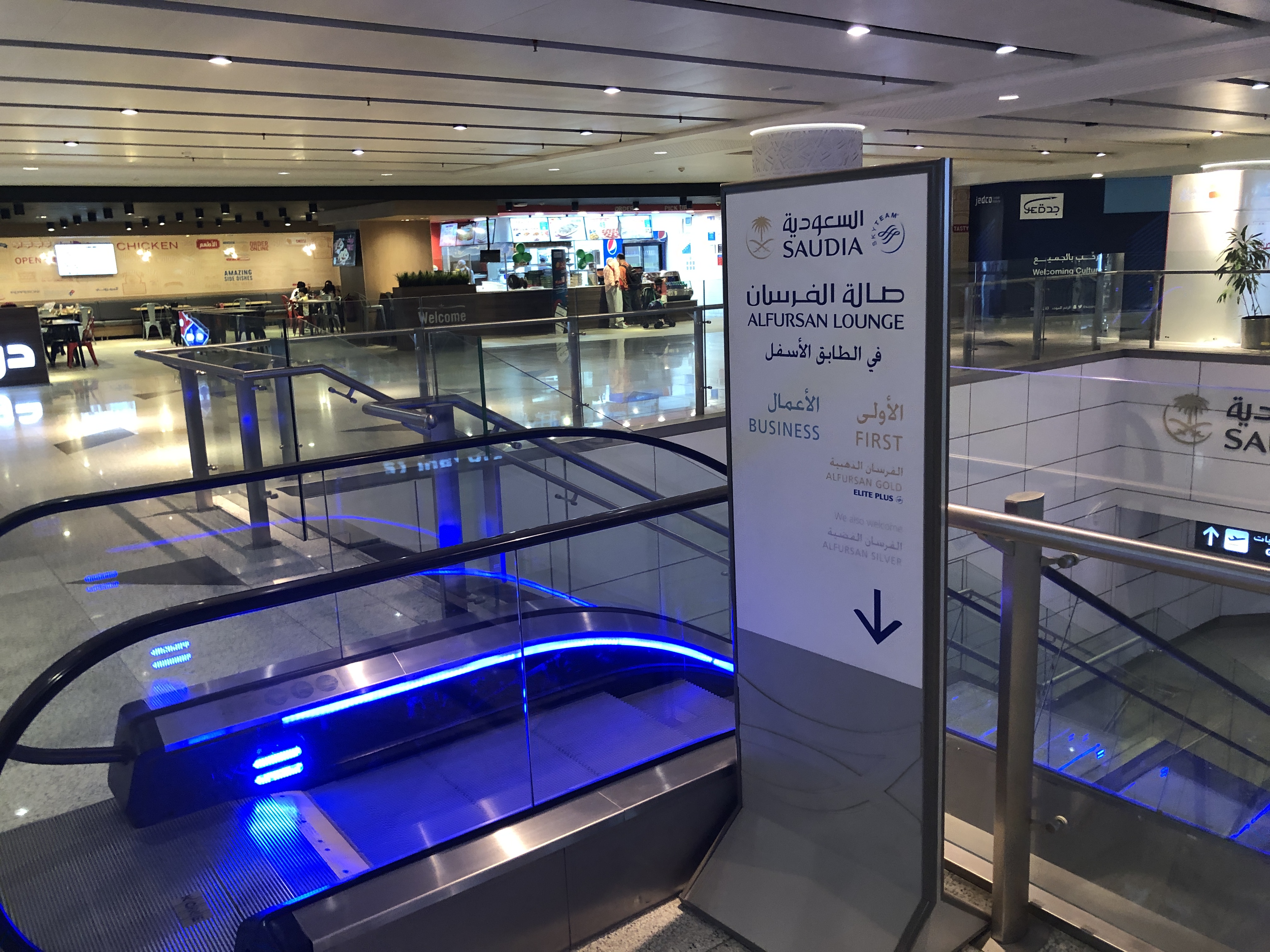 空港のターミナル
