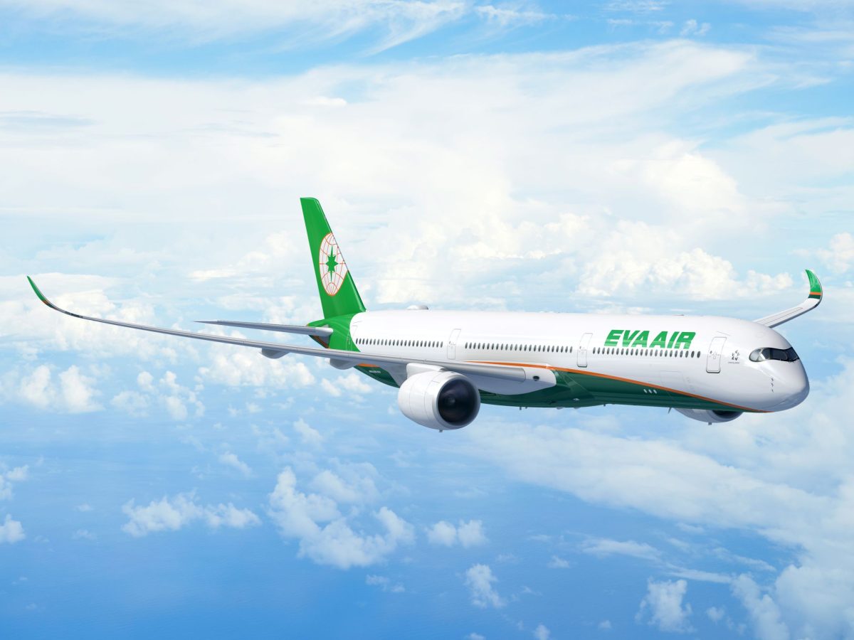 エバー航空(BR)がエアバス A350機材とA321neo機材を購入
