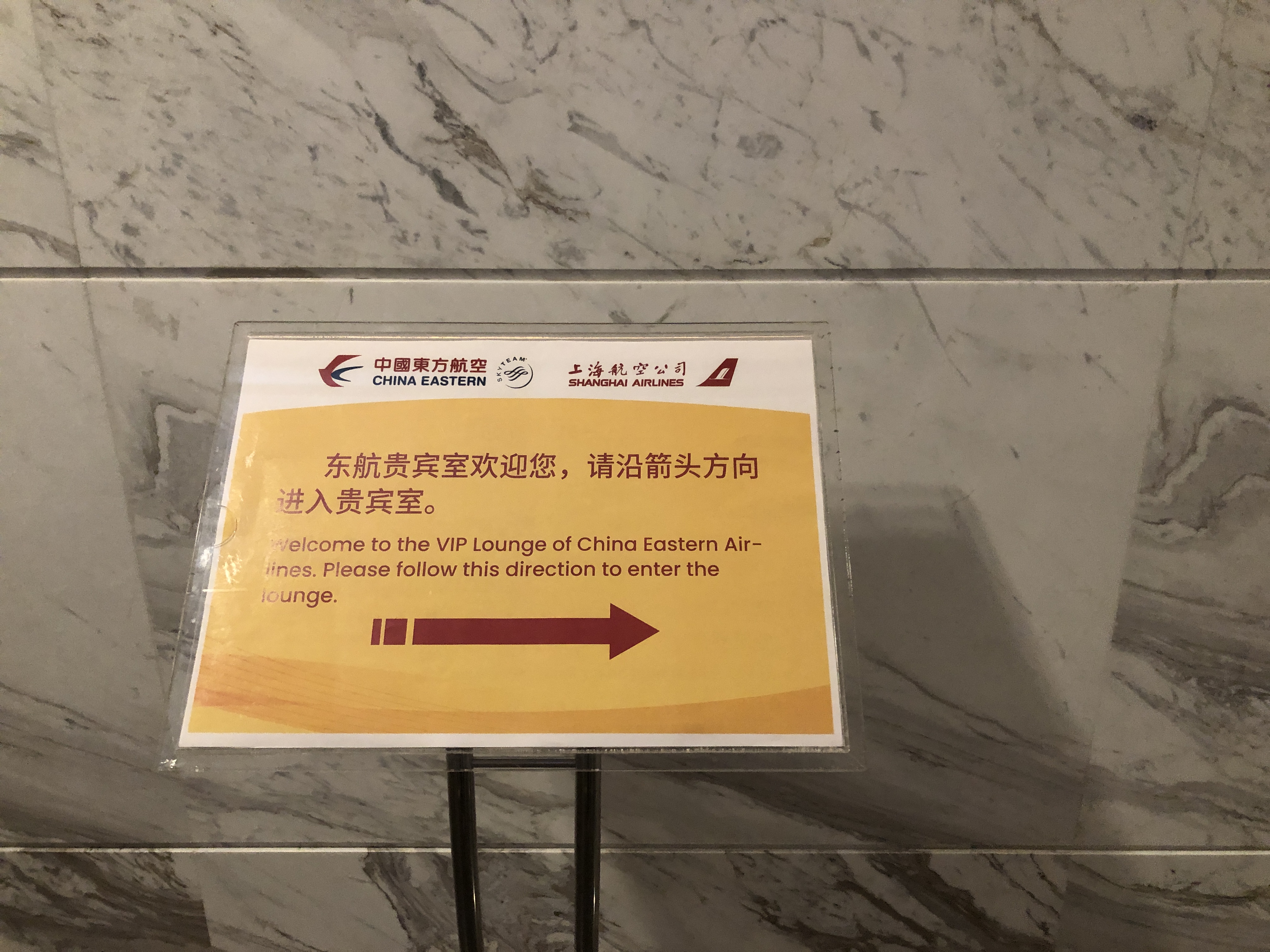 テキスト, 手紙