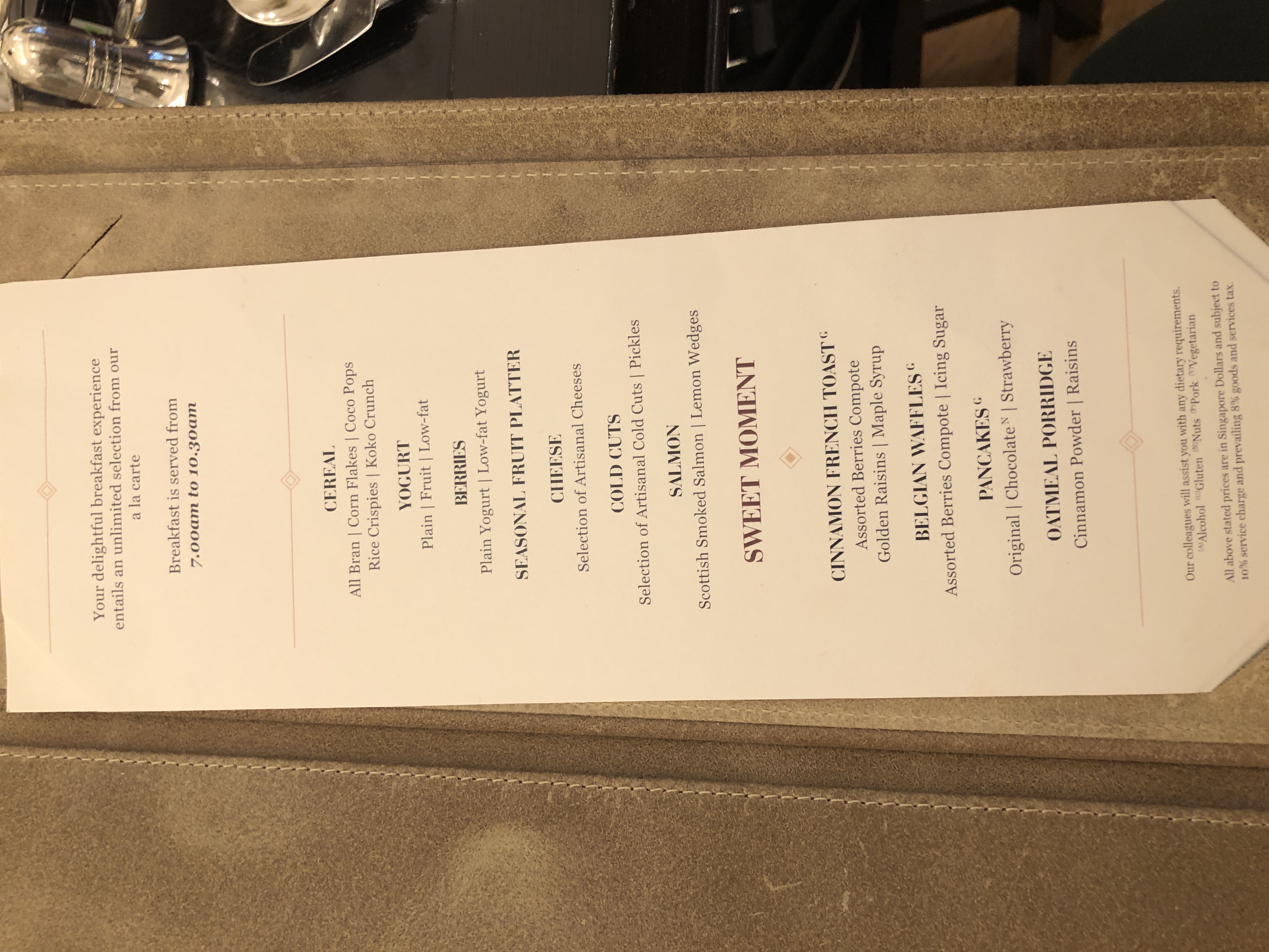 紙に印刷された文字